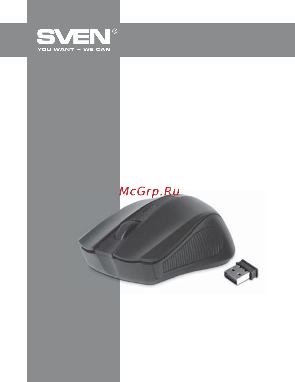 Sven RX-300 Wireless Инструкция по эксплуатации RUS онлайн [8/22] 165913
