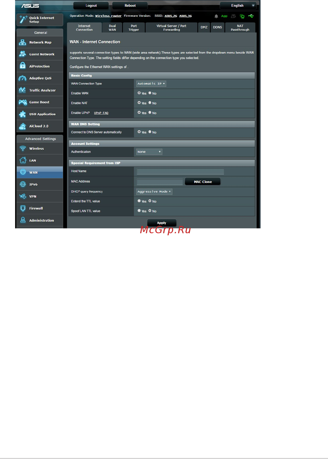 Asus RT-AC86U [71/140] Подключение к сети интернет