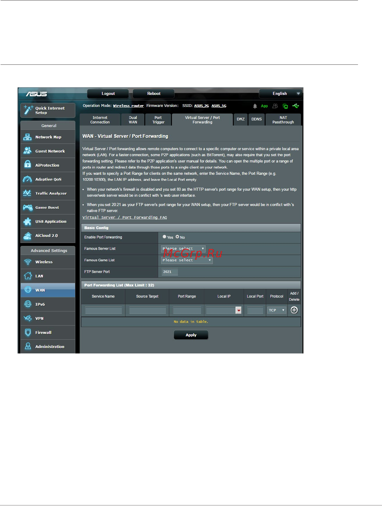 Asus RT-AC86U [77/140] Virtual server port forwarding