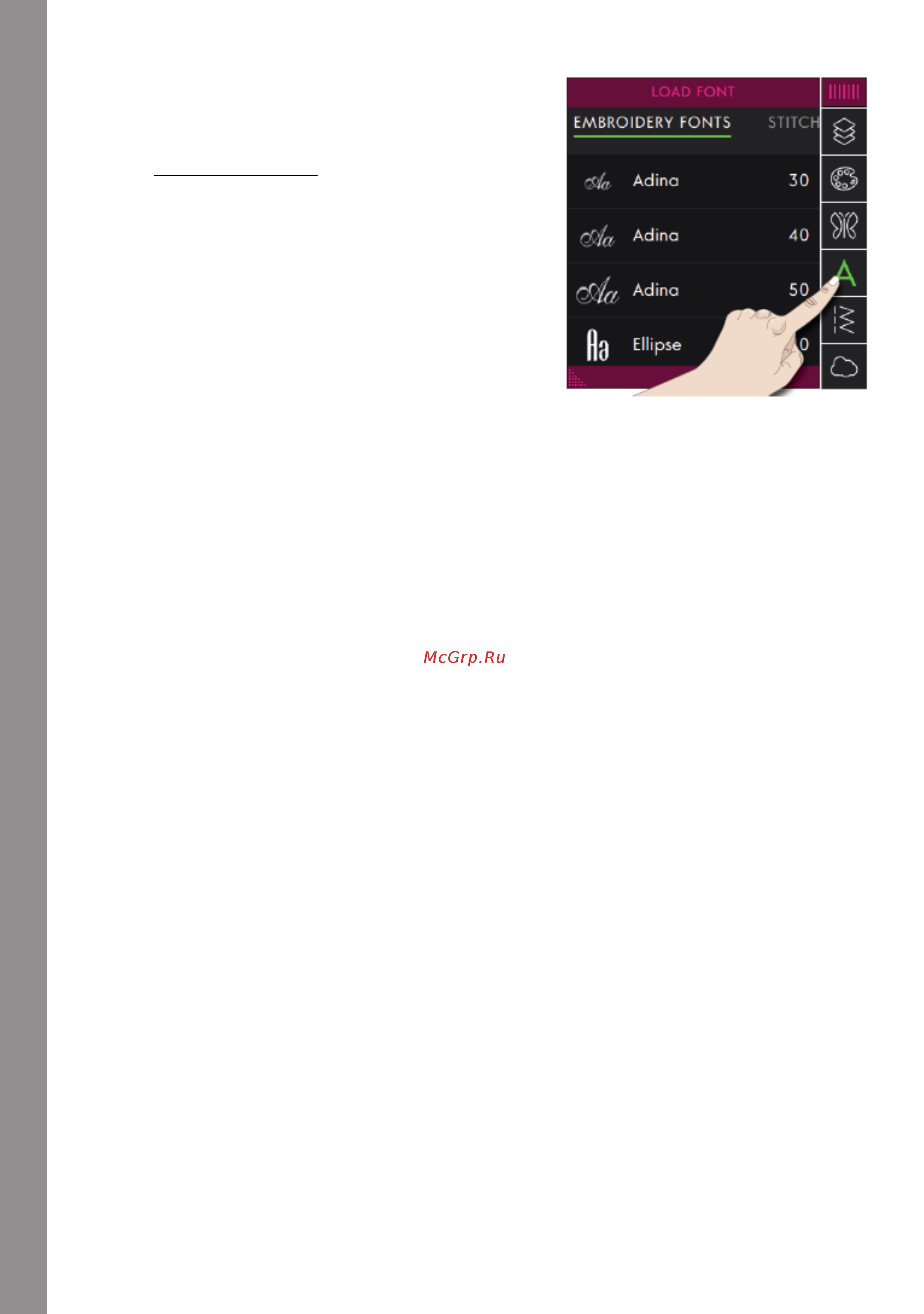Pfaff Creative Icon [122/240] Загрузка шрифта