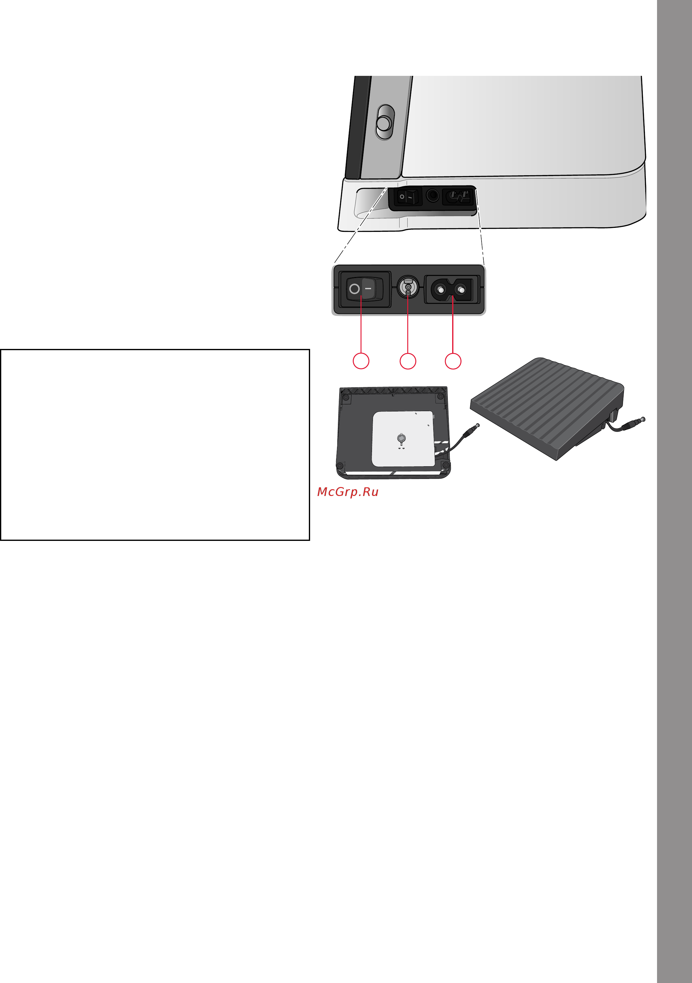 Pfaff Creative Icon [29/240] Подключение сетевого шнура и ножной педали