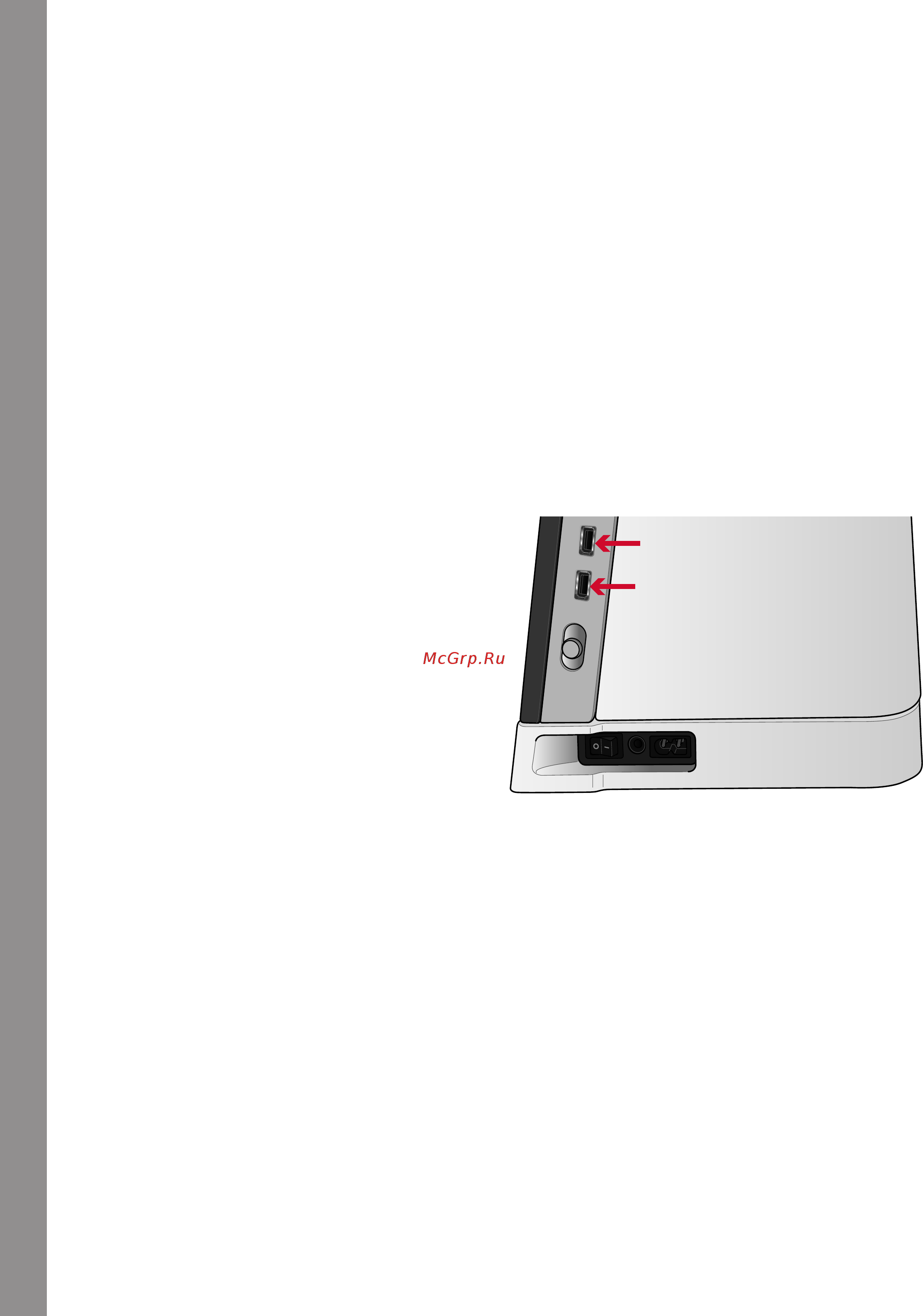 Pfaff Creative Icon [30/240] Упаковка после шитья