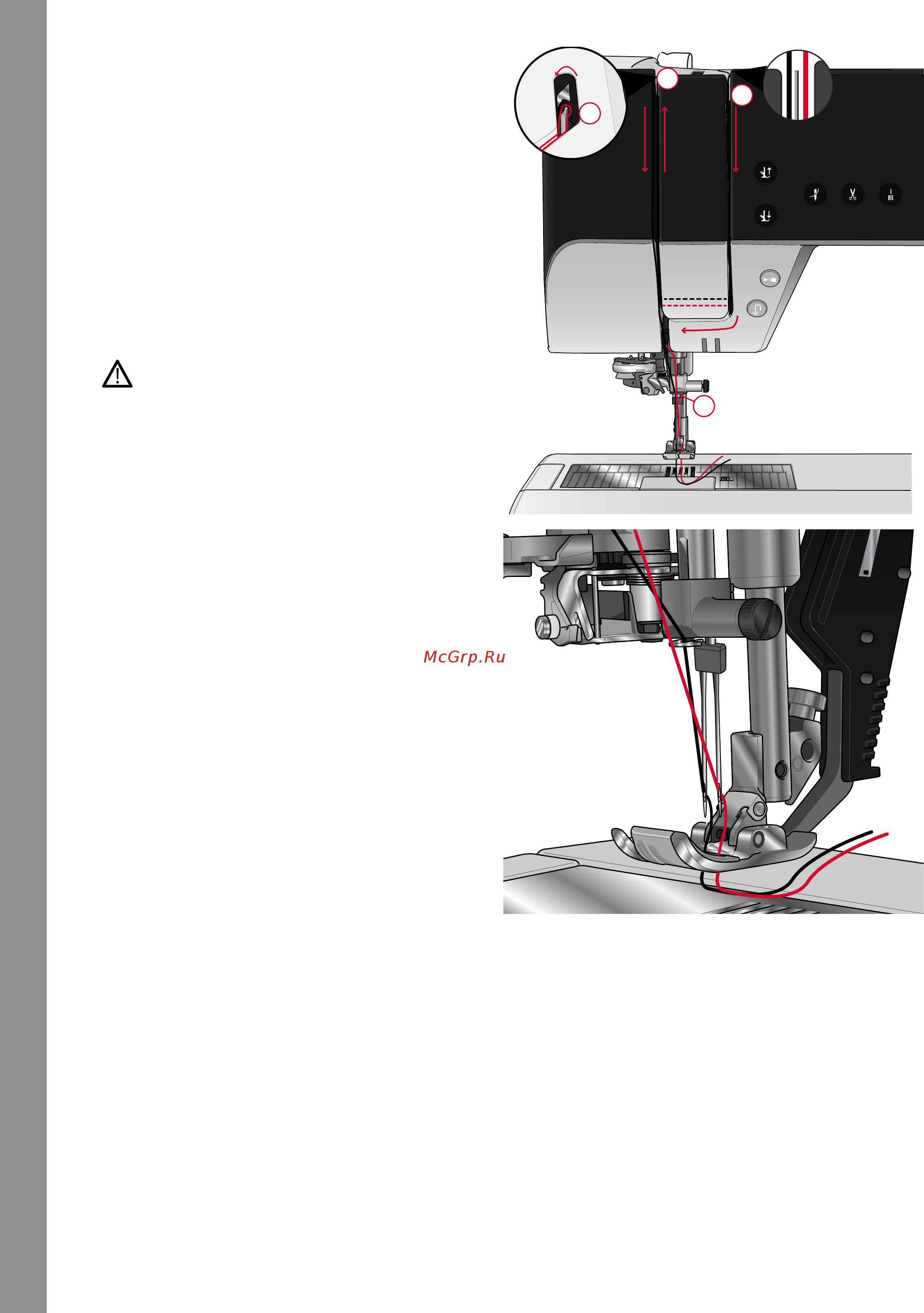 Pfaff Creative Icon [46/240] Подготовка к работе