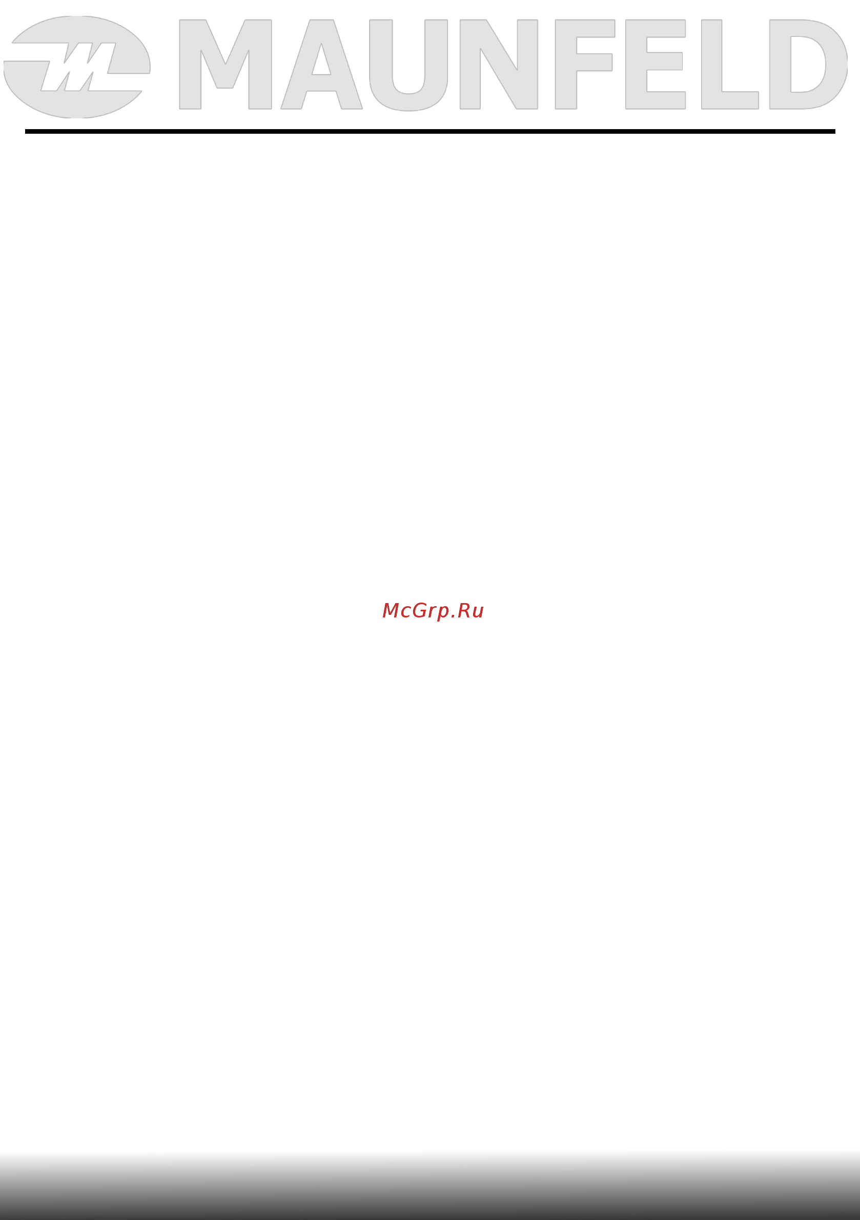 Maunfeld EOEFG.566RBG.MT [12/36] Меры безопасности