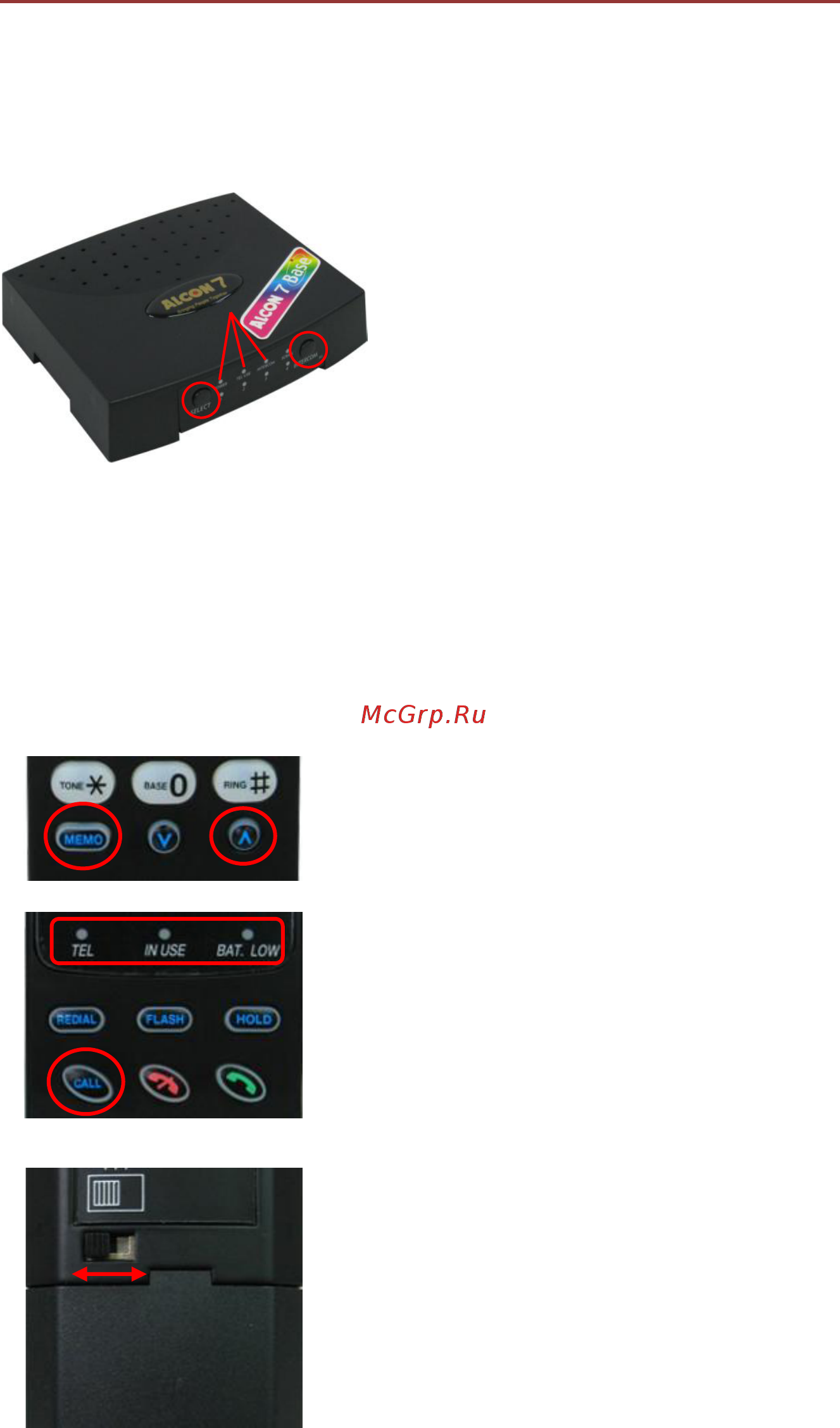 ALCON CT-883BH [10/15] Привязка номера новой телефонной трубки к базе