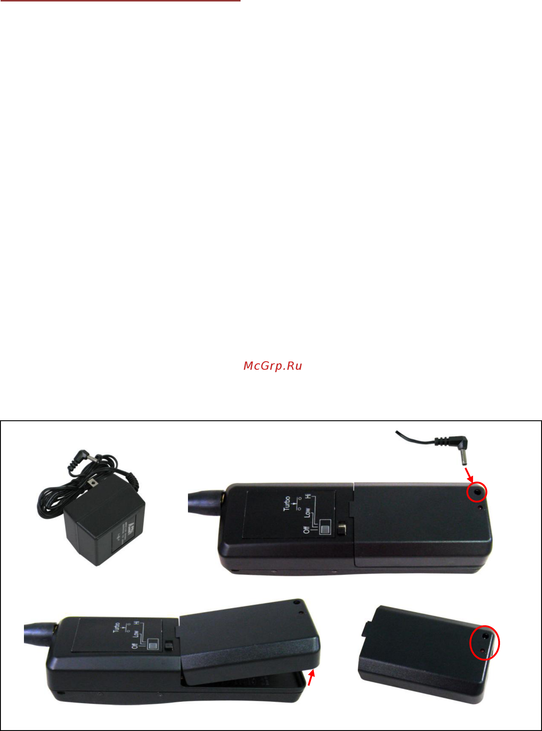 ALCON CT-883BH [12/15] Монтаж коаксиального кабеля