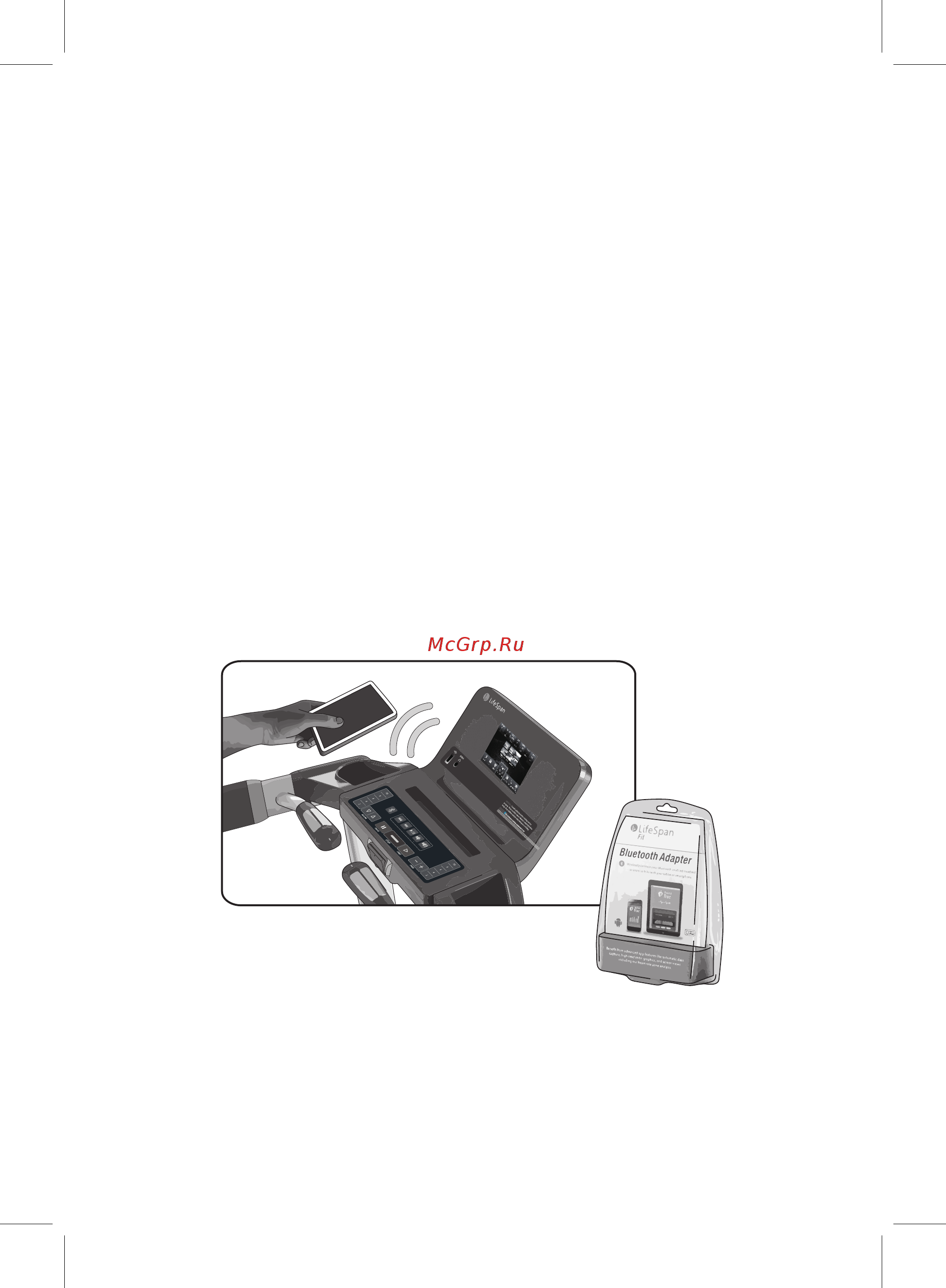 Lifespan TR6000IC [37/46] Сохранение результатов