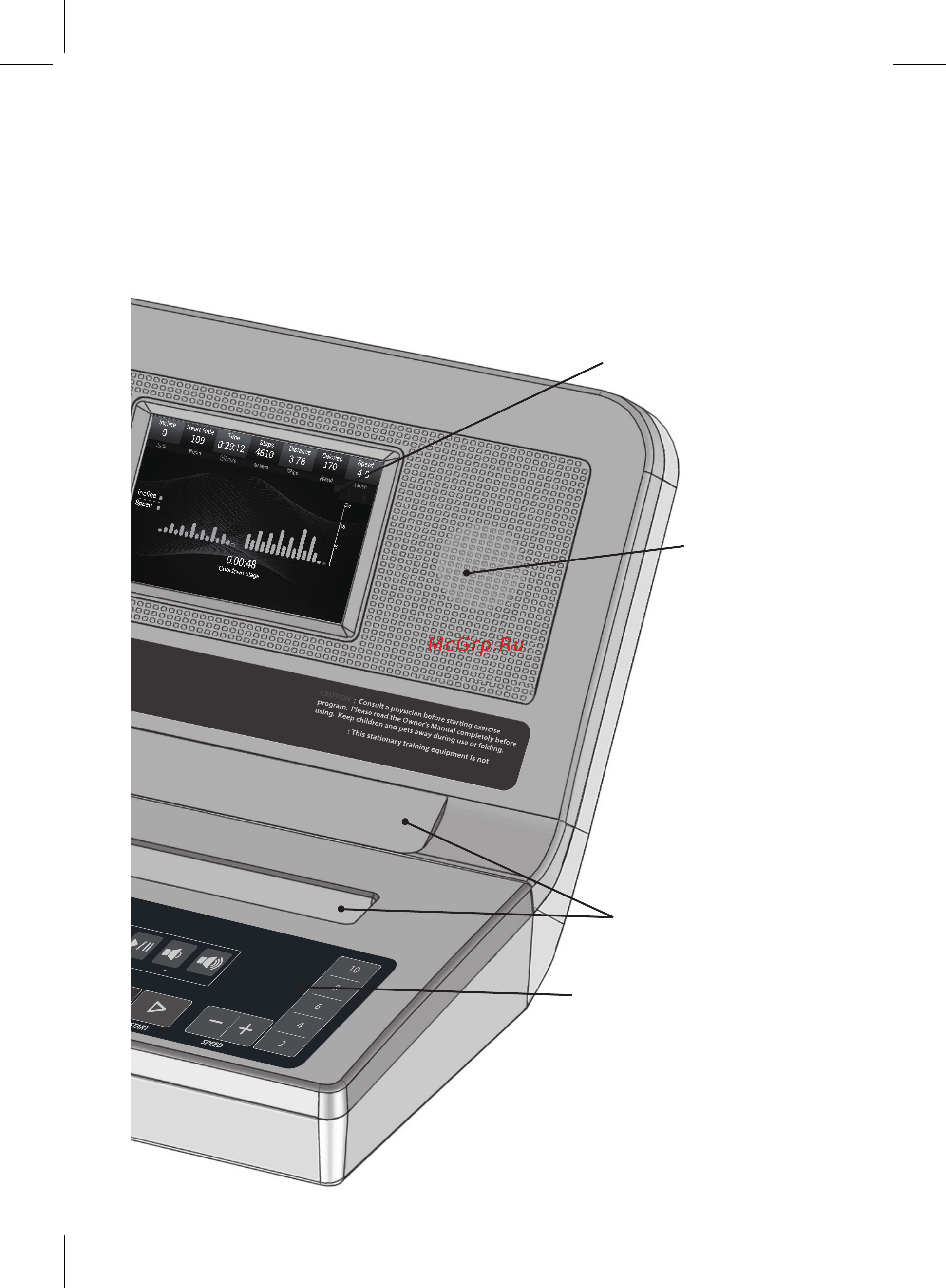 Lifespan TR6000IC [9/46] Информация о беговой дорожке