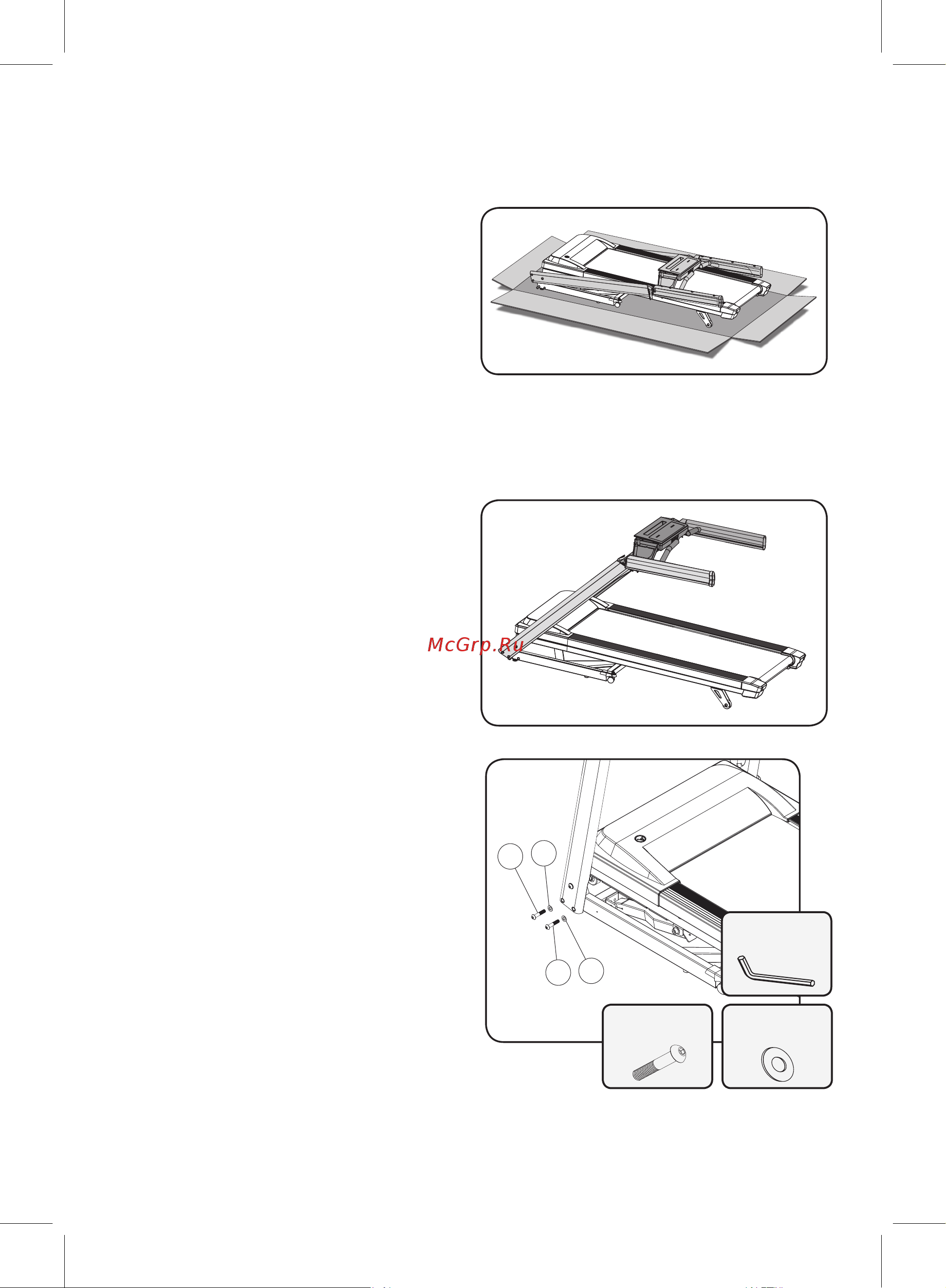 Lifespan TR5500IC [16/47] Информация о беговой дорожке