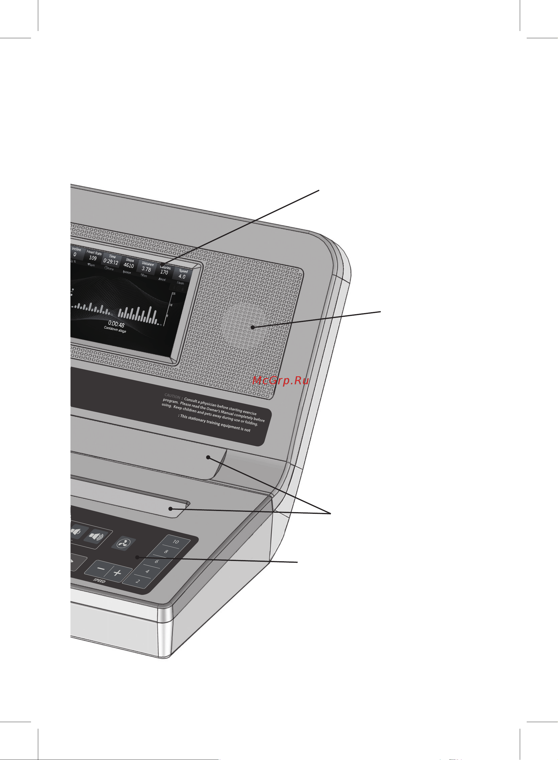 Lifespan TR5500IC [9/47] Информация о беговой дорожке