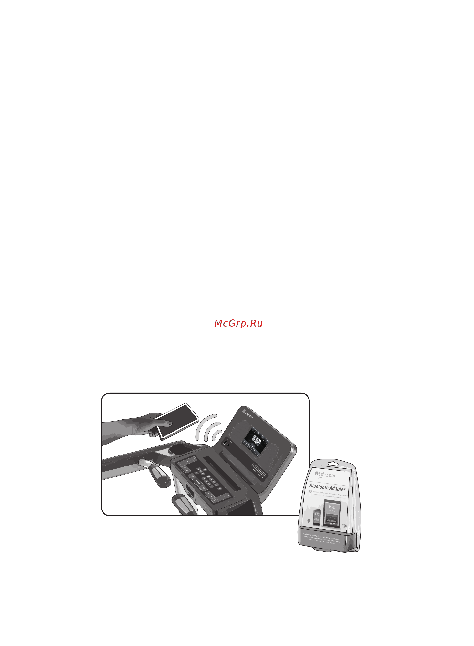 Lifespan TR3000IC [35/45] Сохранение результатов