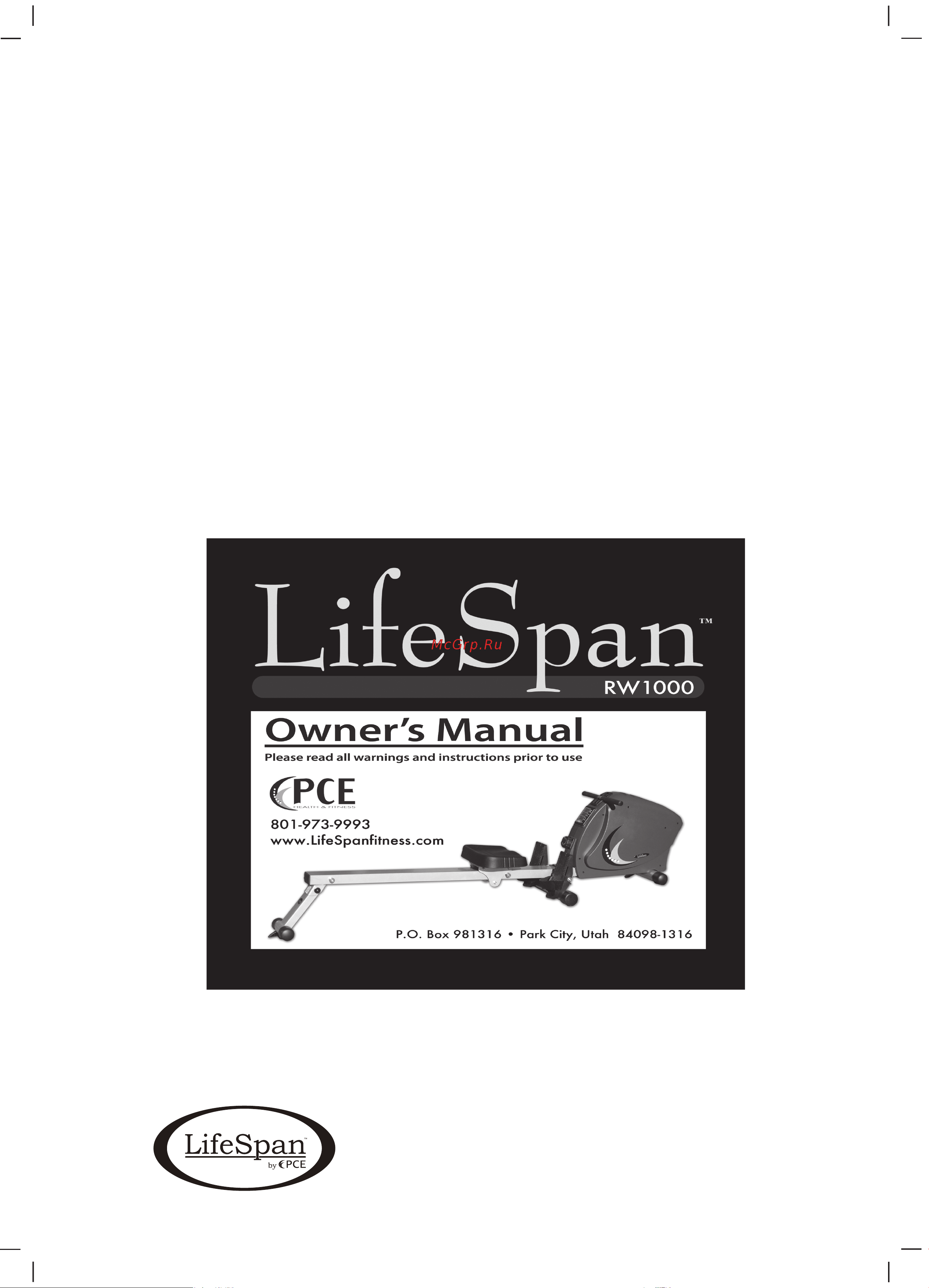 Lifespan RW1000 Руководство пользователя онлайн
