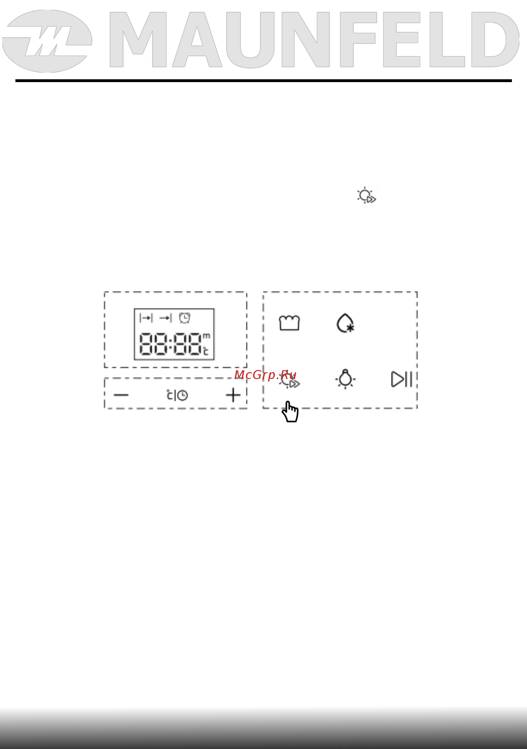 Maunfeld EOEH.7611BG [28/43] Функция бустер