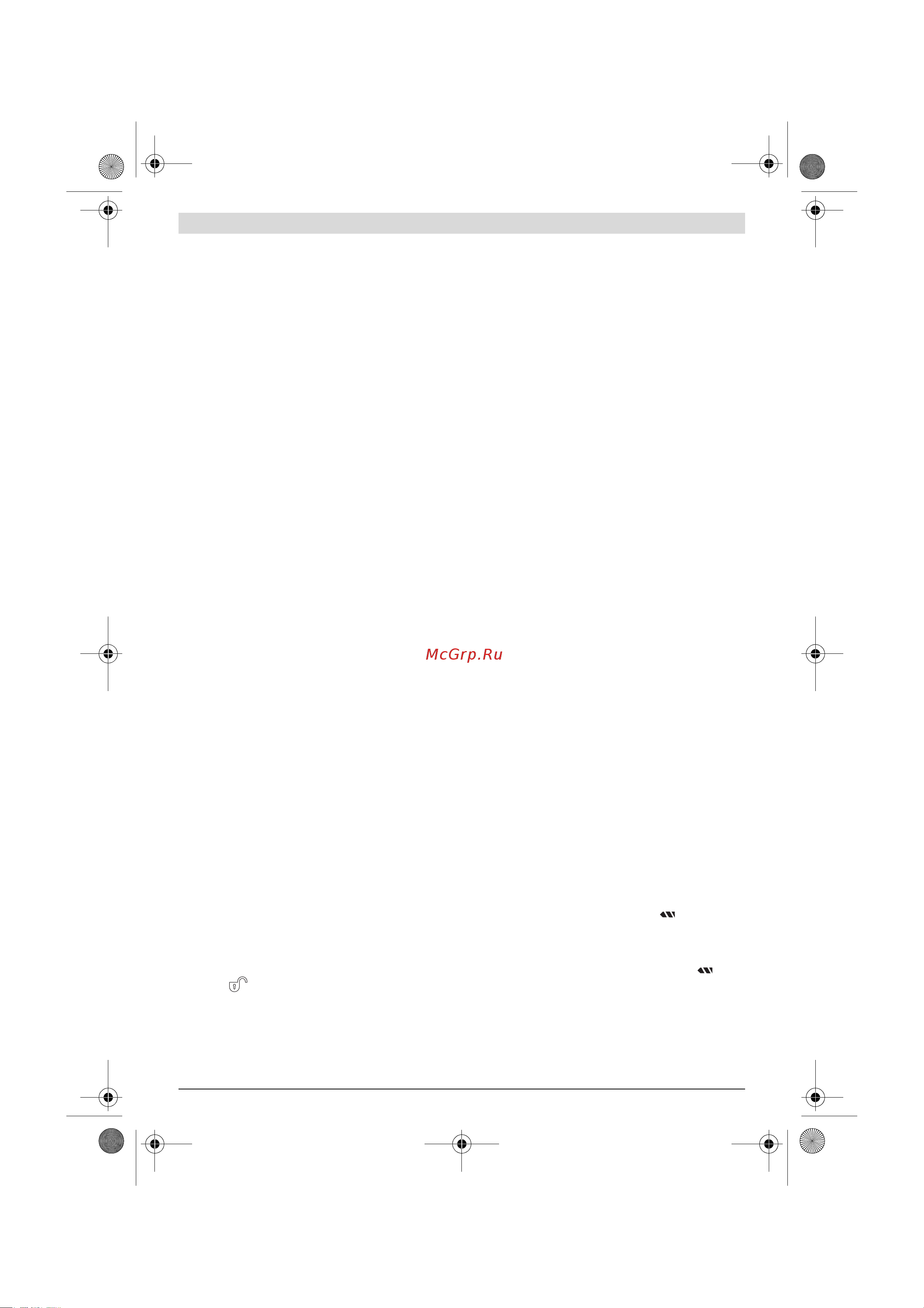 Bosch GSR 12V-15 FC (06019F6001) [105/205] Üzemeltetés