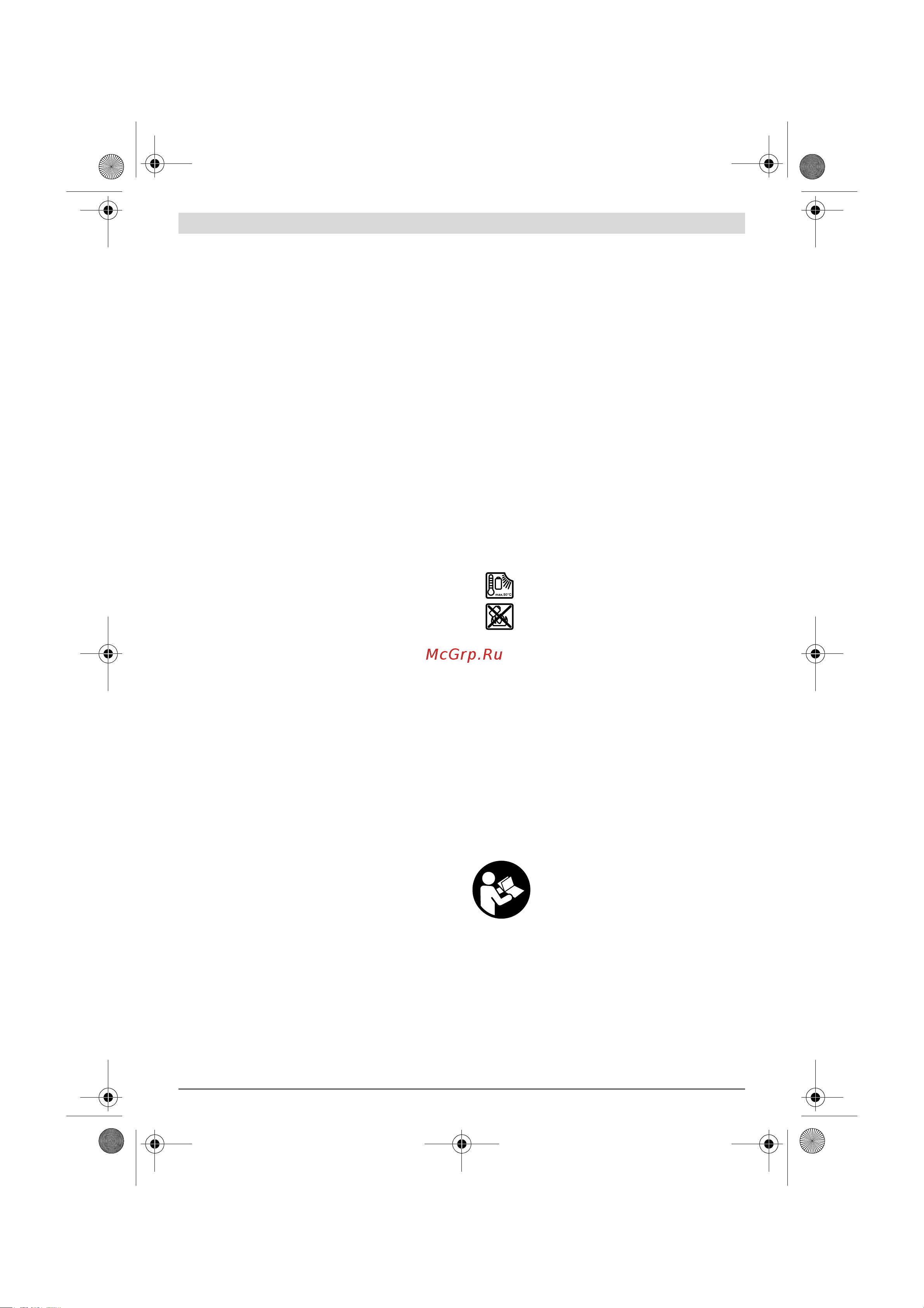 Bosch GSR 12V-15 FC (06019F6000) [13/205] Product description and specifications
