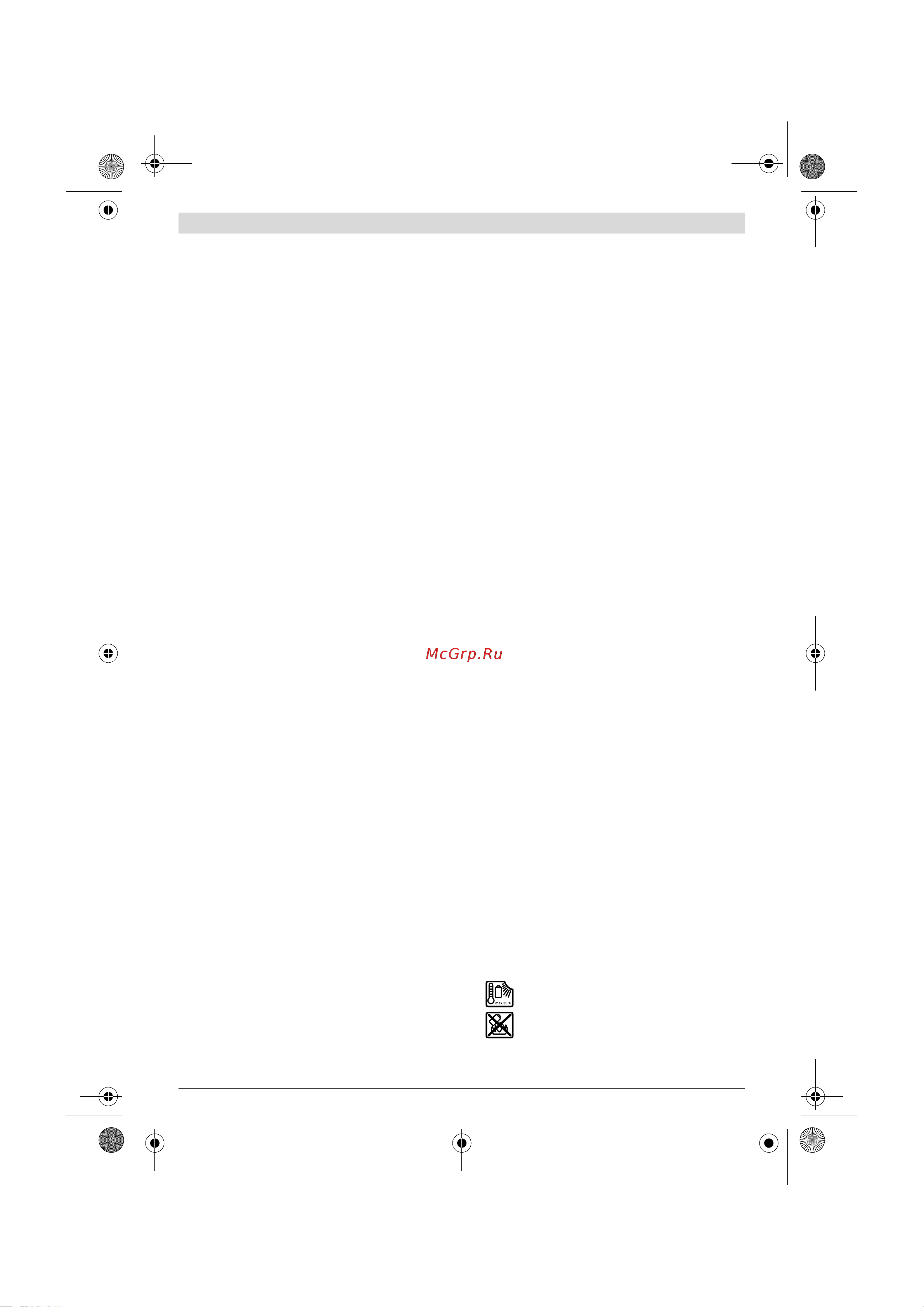 Bosch GSR 12V-15 FC 0.601.9F6.00A [19/205] Avertissements de sécurité pour perceuses et visseuses