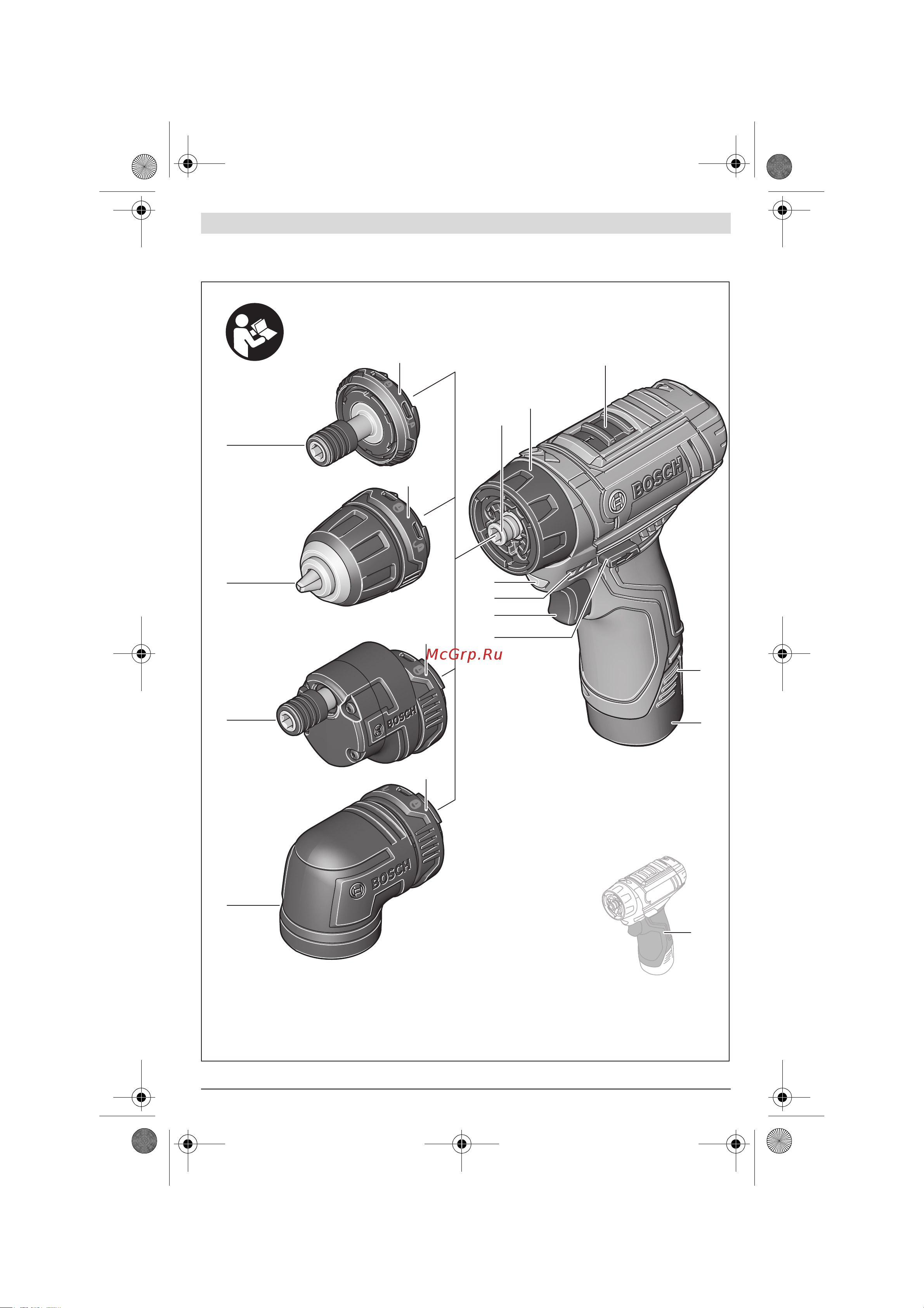 Bosch GSR 12V-15 FC 0.601.9F6.00A [3/205] Gfa 12 b
