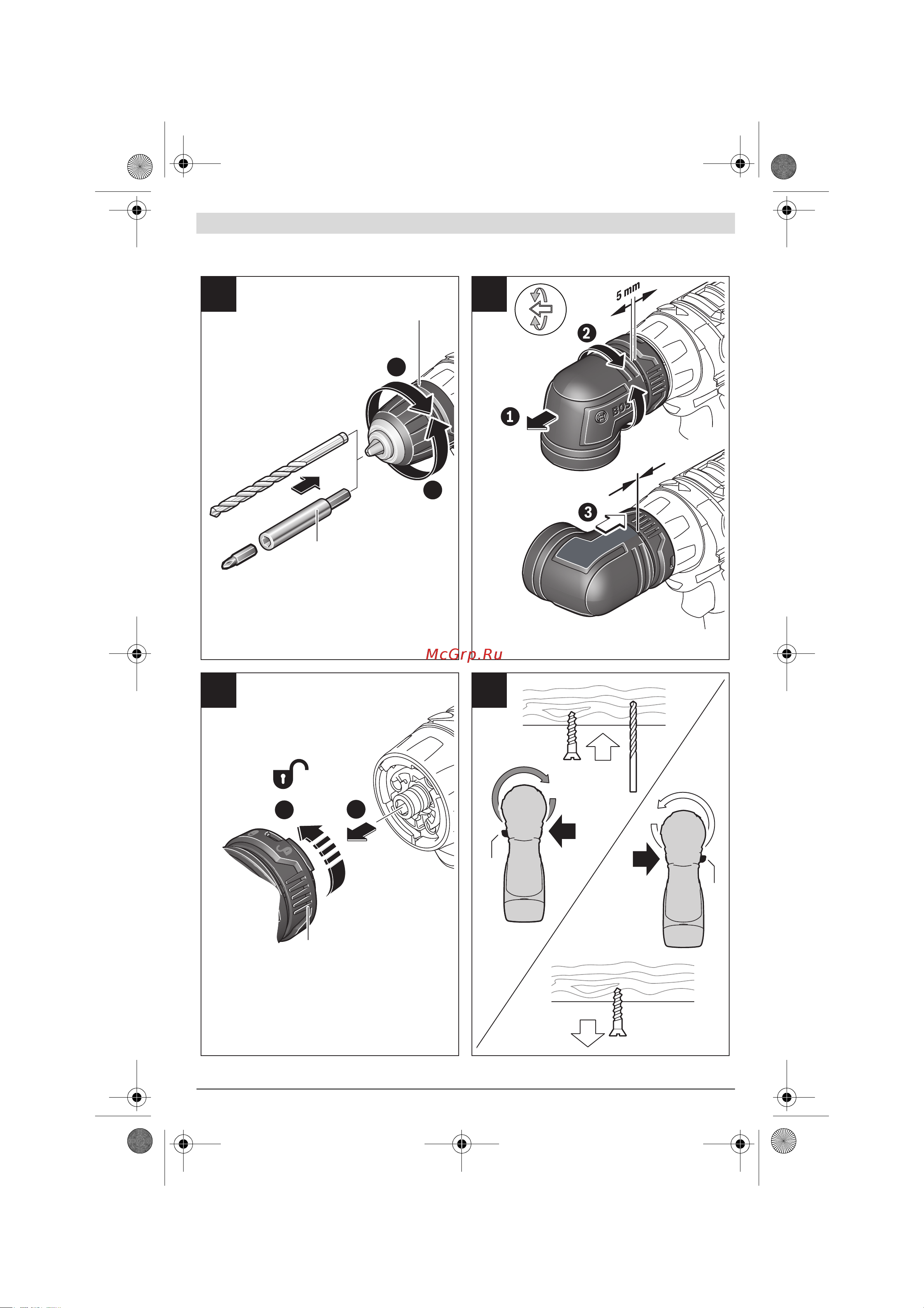 Bosch GSR 12V-15 FC (06019F6000) Руководство пользователя онлайн [5/205] 504435