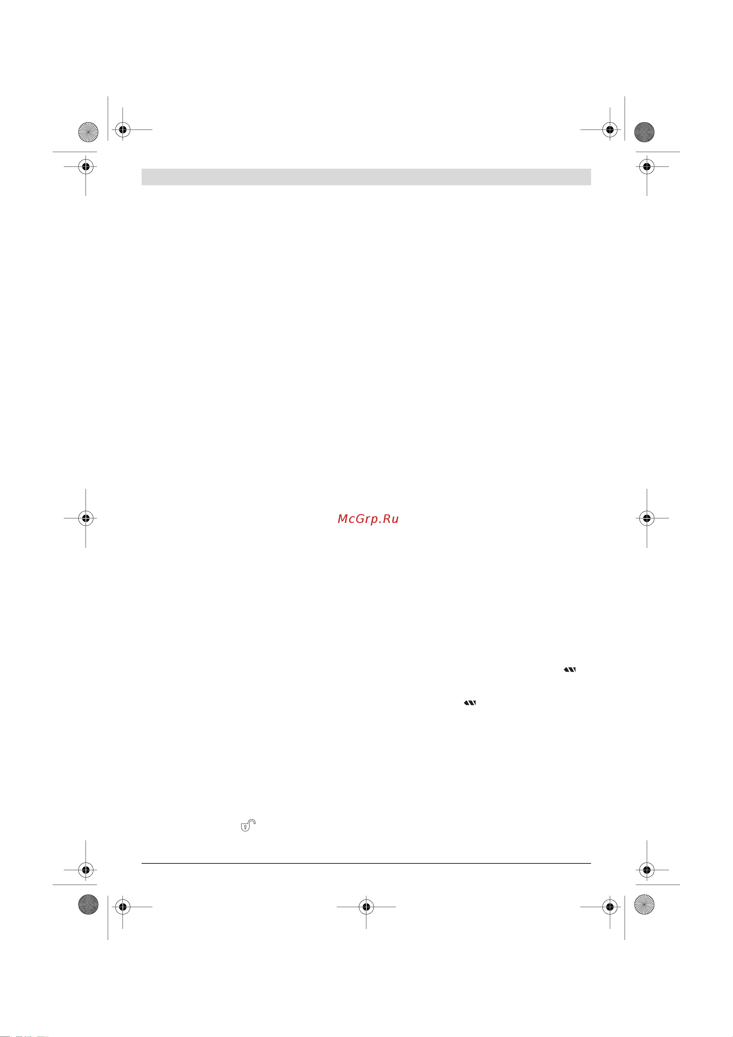 Bosch GSR 12V-15 FC 0.601.9F6.00A [58/205] Montage