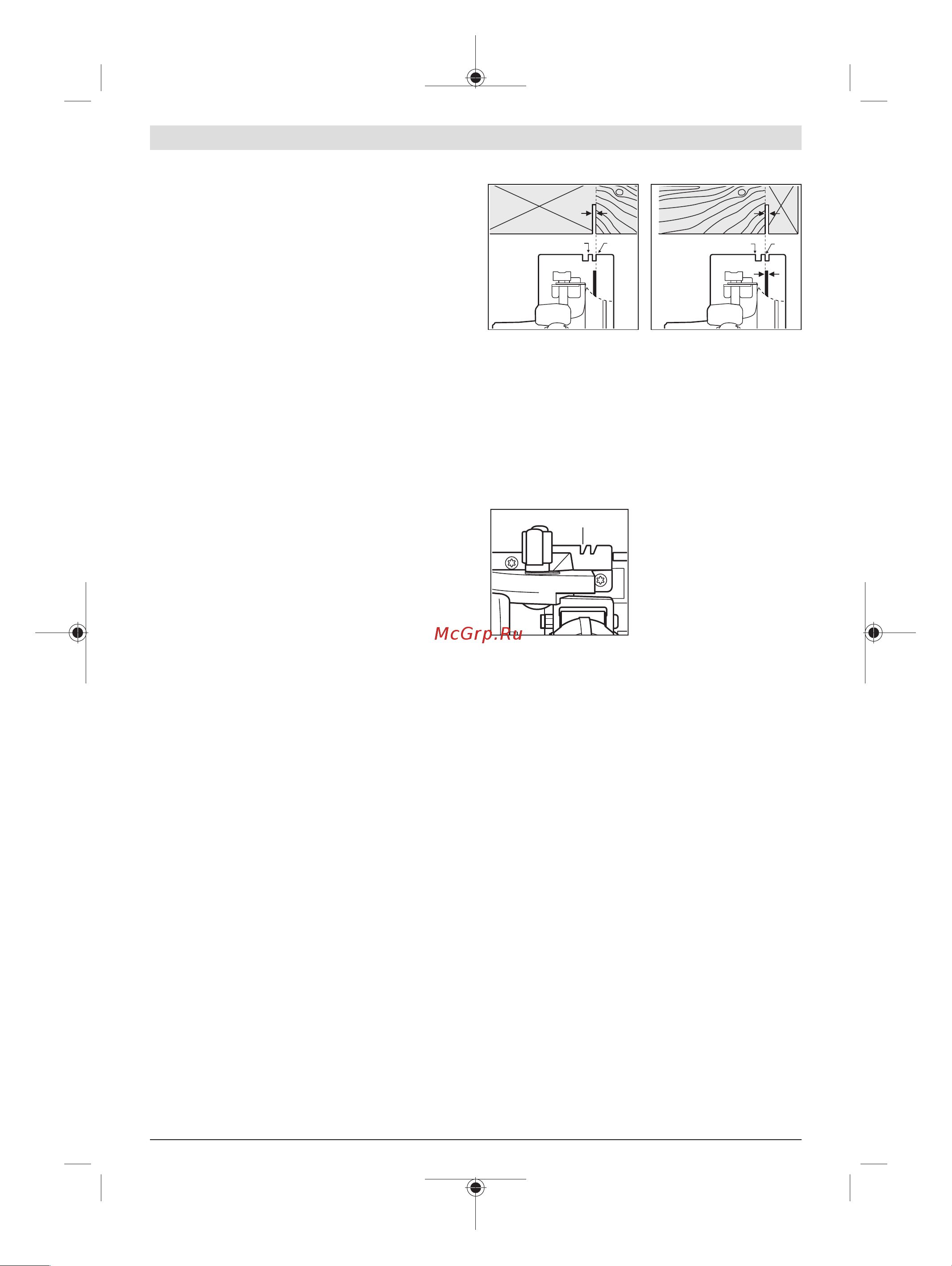 Bosch Пила циркулярная GKS 18V-57 (06016A2200) без акк. и з.у,Адаптер GAA 18V-24 [223/291] Odsesavanje z zunanjim sesalnikom