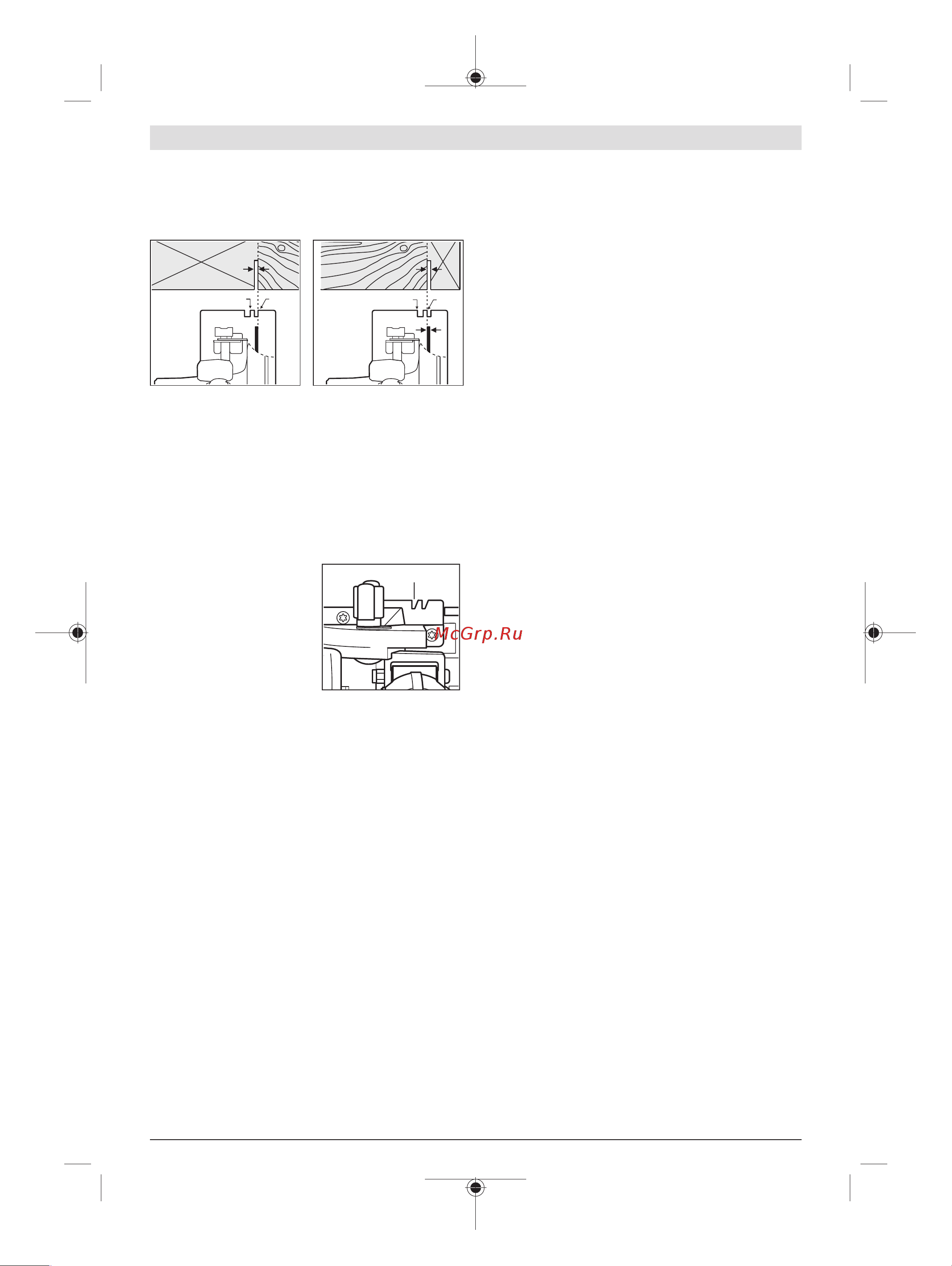 Bosch Пила циркулярная GKS 18V-57 (06016A2200) без акк. и з.у,Адаптер GAA 18V-24 [273/291] ١٨٥ ٢ ٢ التشغيل والإطفاء