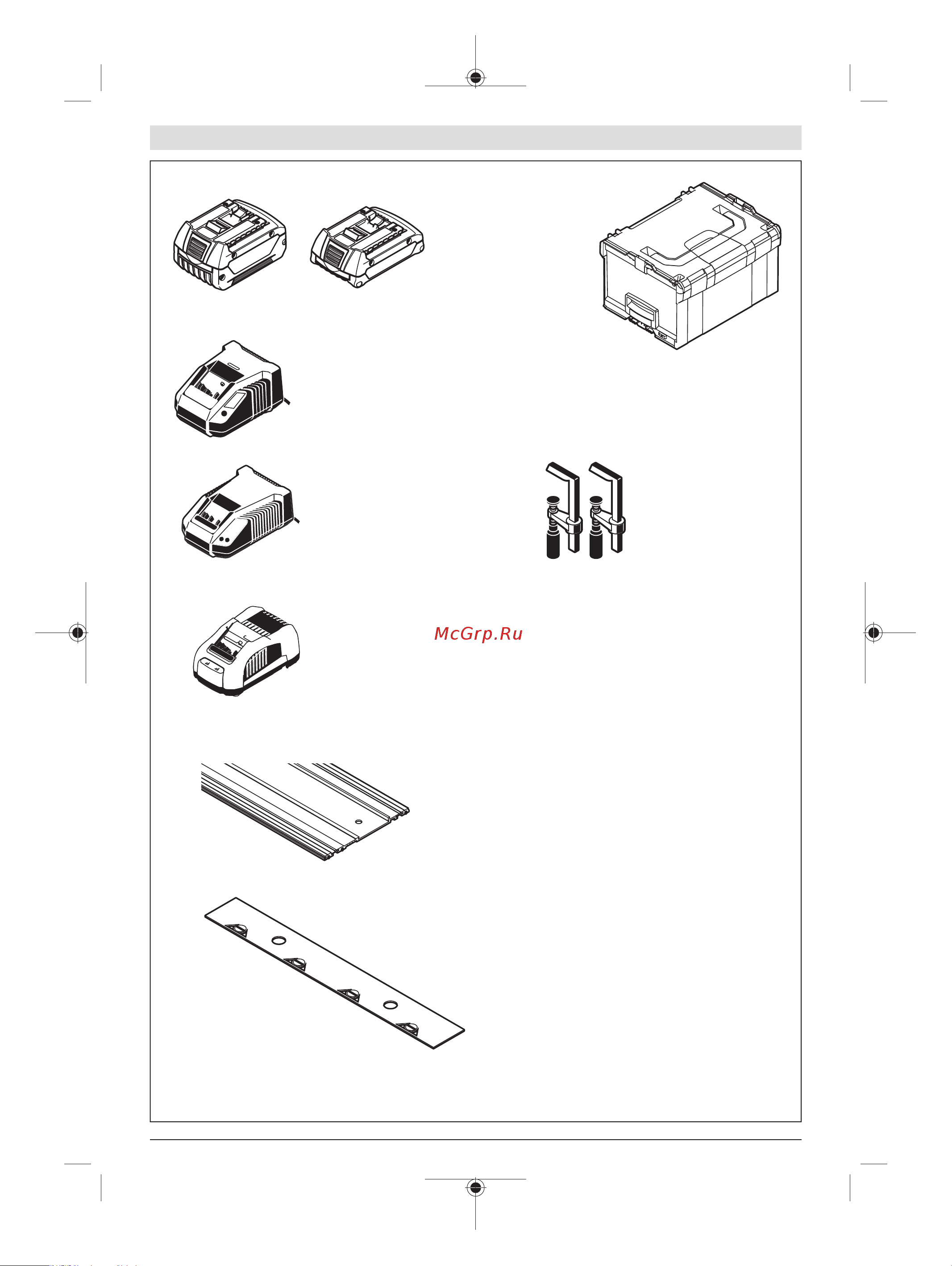 Bosch Пила циркулярная GKS 18V-57 (06016A2200) без акк. и з.у,Адаптер GAA 18V-24 [287/291] Al 1880 cv 14 4 18 v