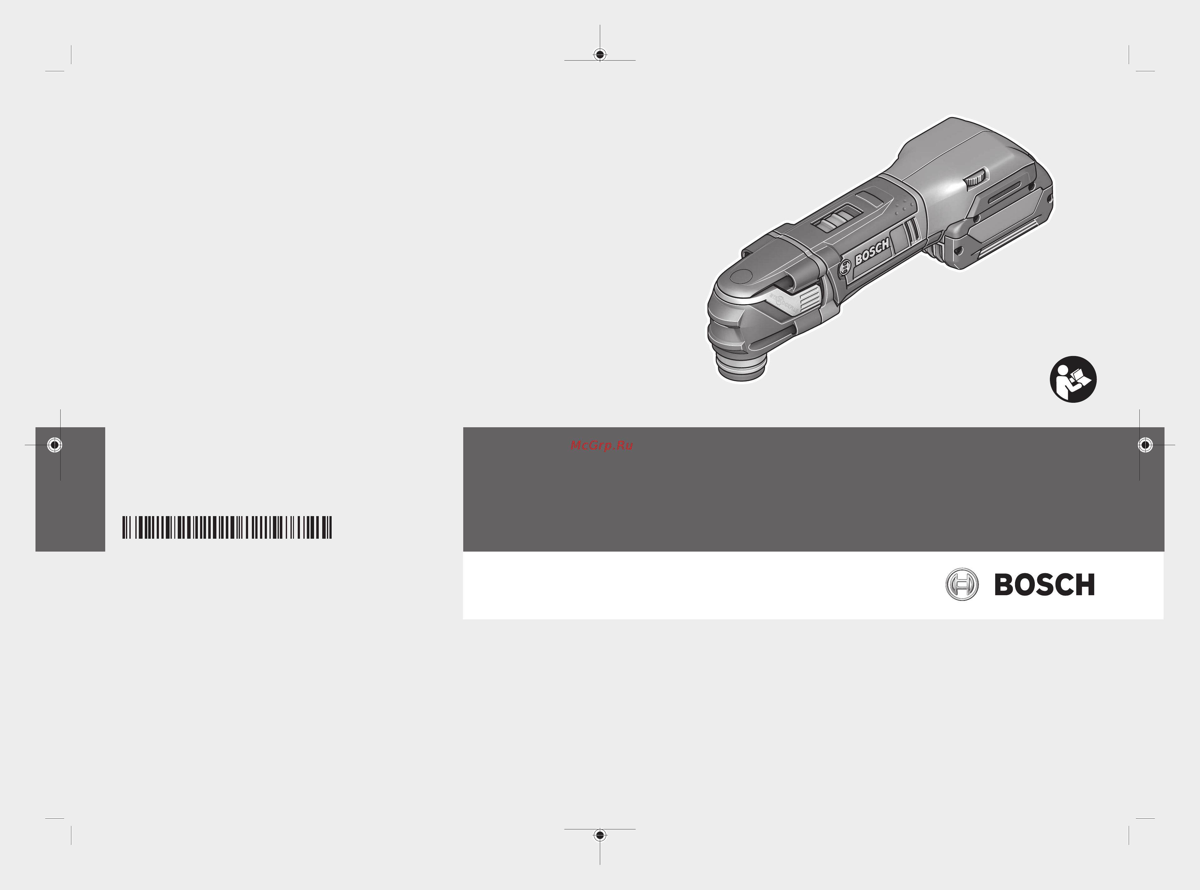 Bosch GOP 18V-28 (06018B6003) Руководство пользователя онлайн