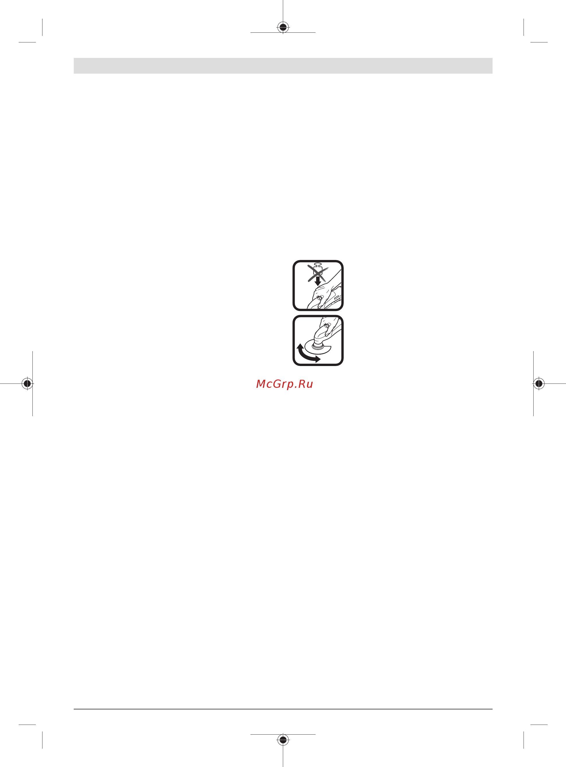 Bosch GOP 18V-28 [22/327] Operating principle