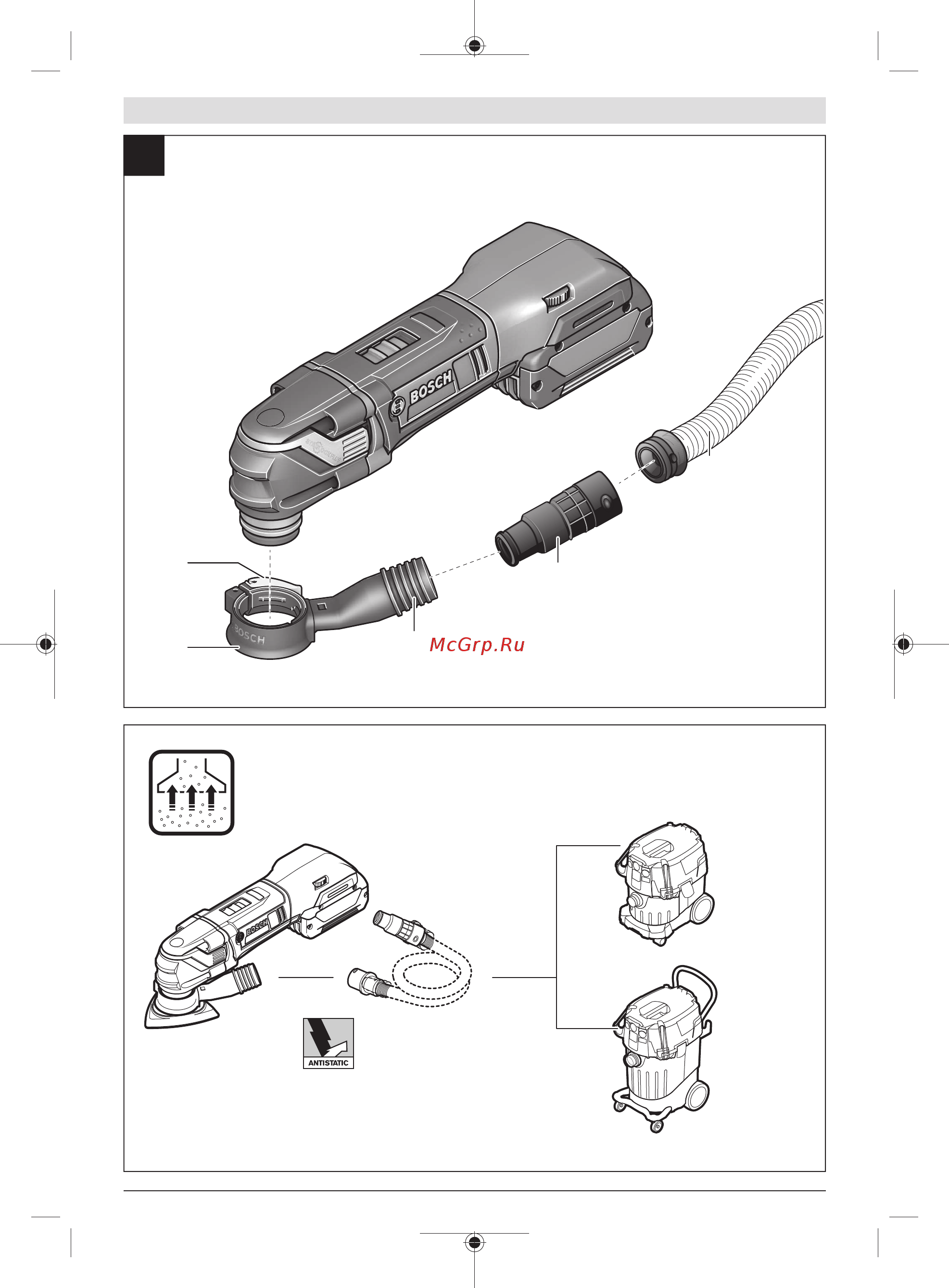 Bosch GOP 18V-28 (06018B6003) Руководство пользователя онлайн [4/327] 502908