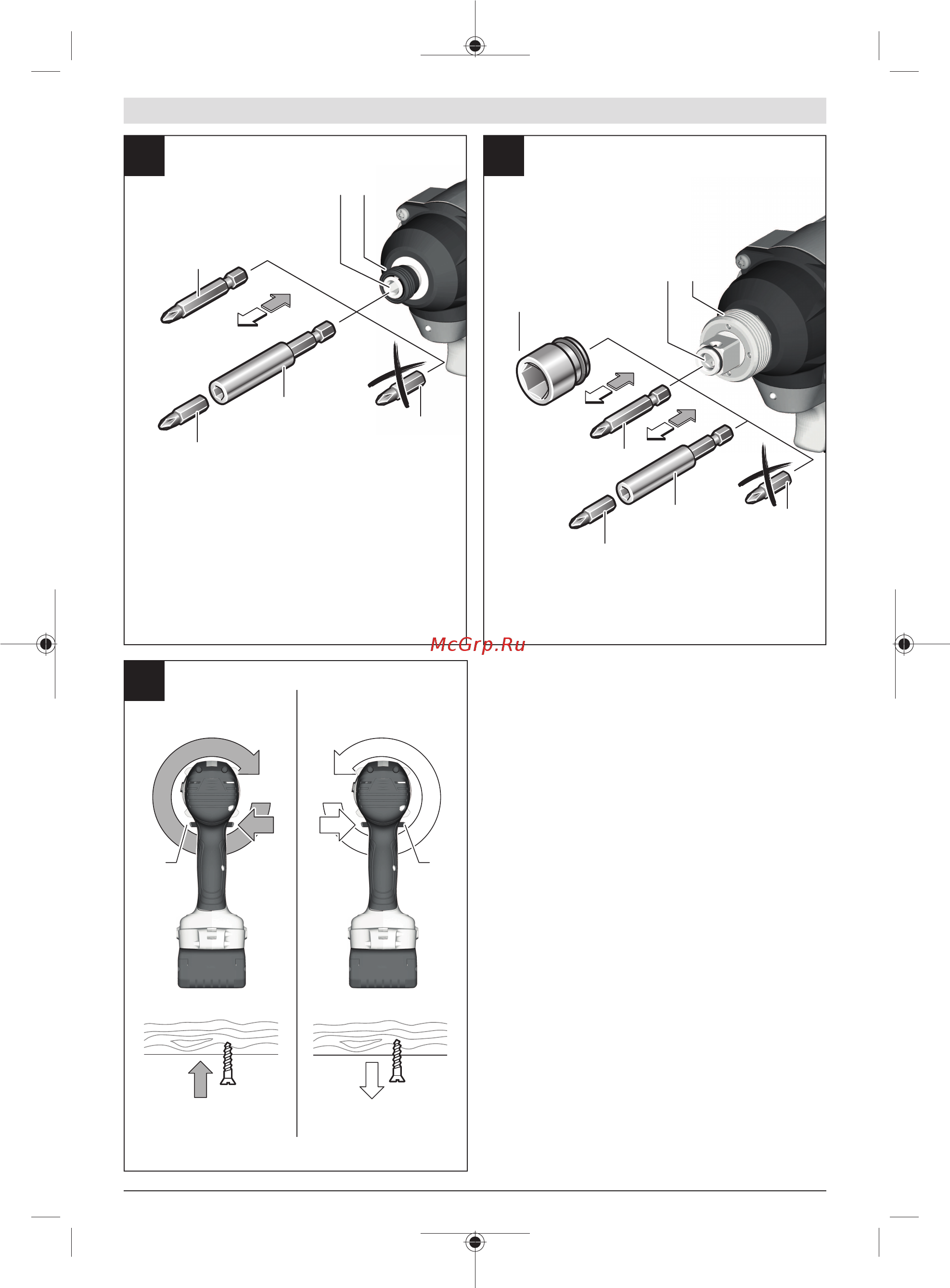 Bosch GDR 180-LI Руководство пользователя онлайн [4/217] 404431