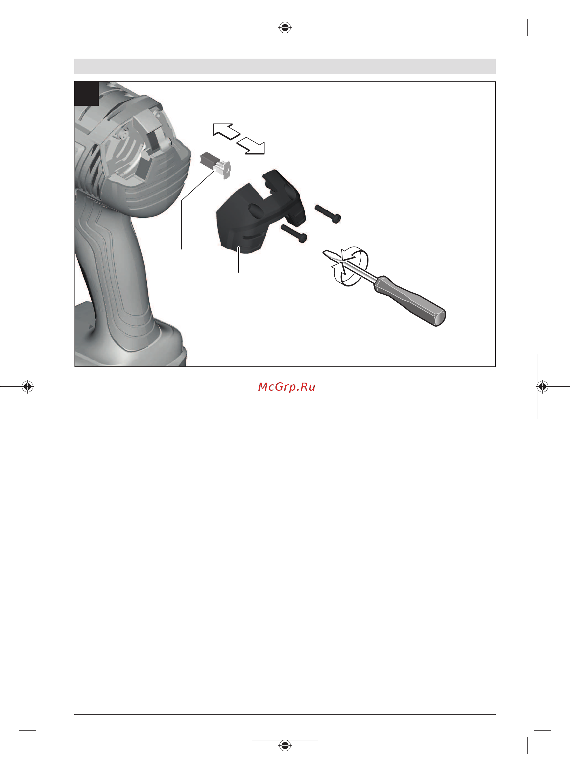 Bosch GDR 180-LI Руководство пользователя онлайн [5/217] 404431