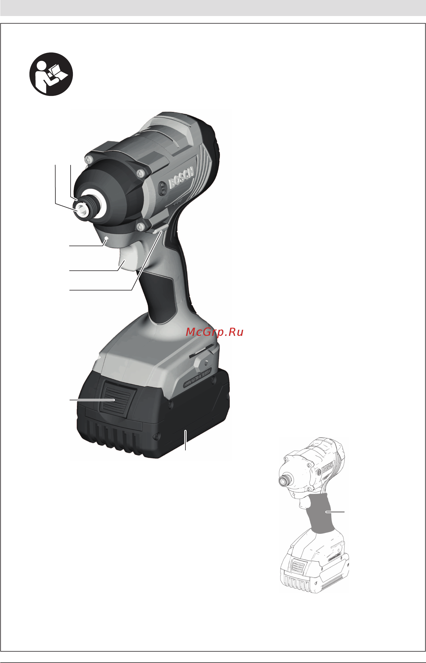 Bosch GDX 180-LI [3/213] Gdr 18v 160 professional