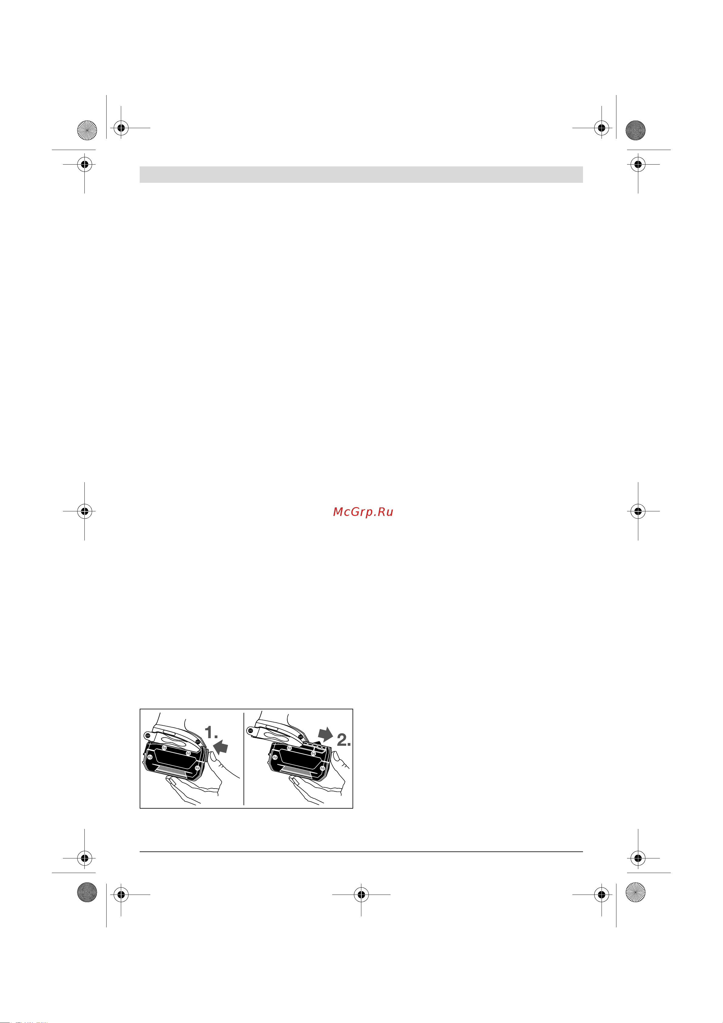 Bosch GSB 18V-85 C (06019G0300) [104/244] Montaż
