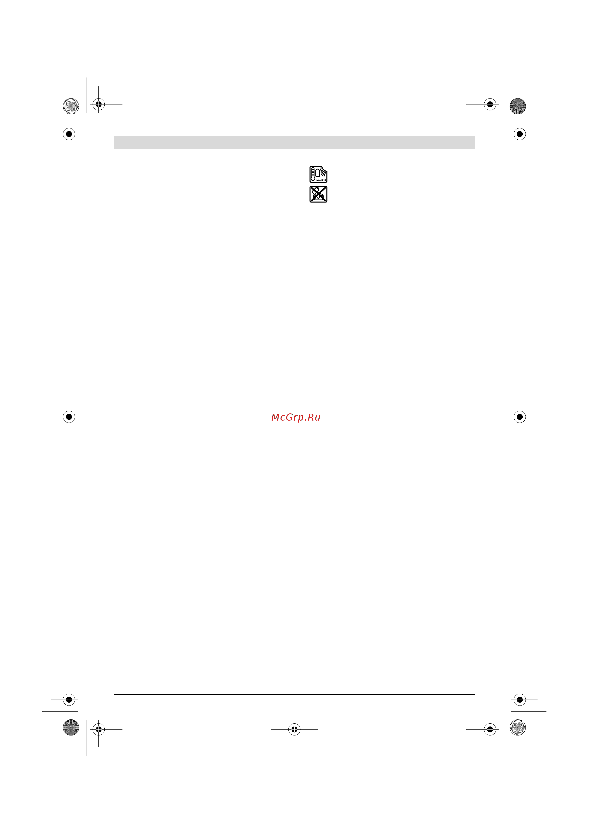 Bosch GSB 18V-85 C [22/244] Avertissements de sécurité pour perceuses et visseuses