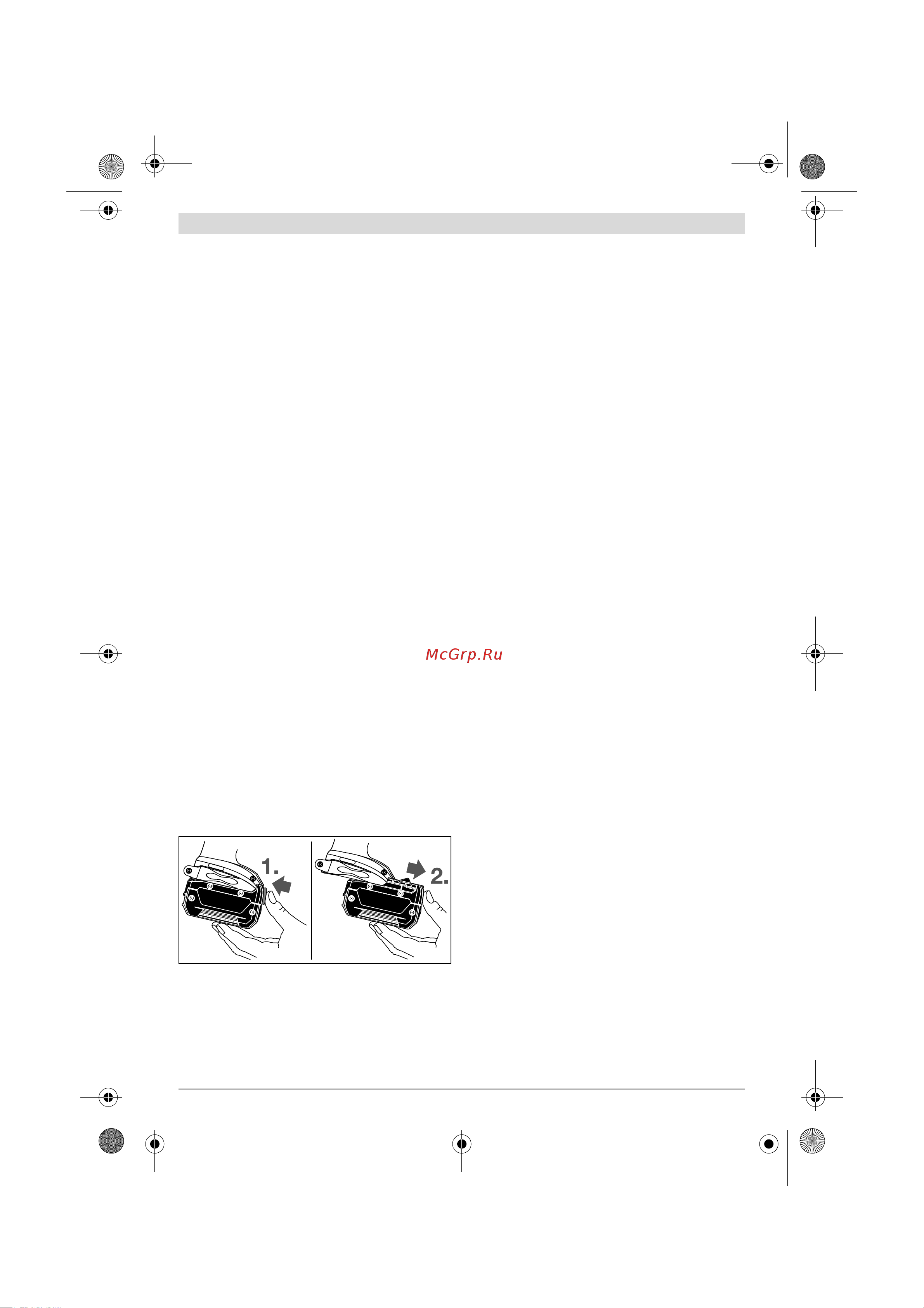 Bosch GSB 18V-85 C (06019G0300) [25/244] Montage