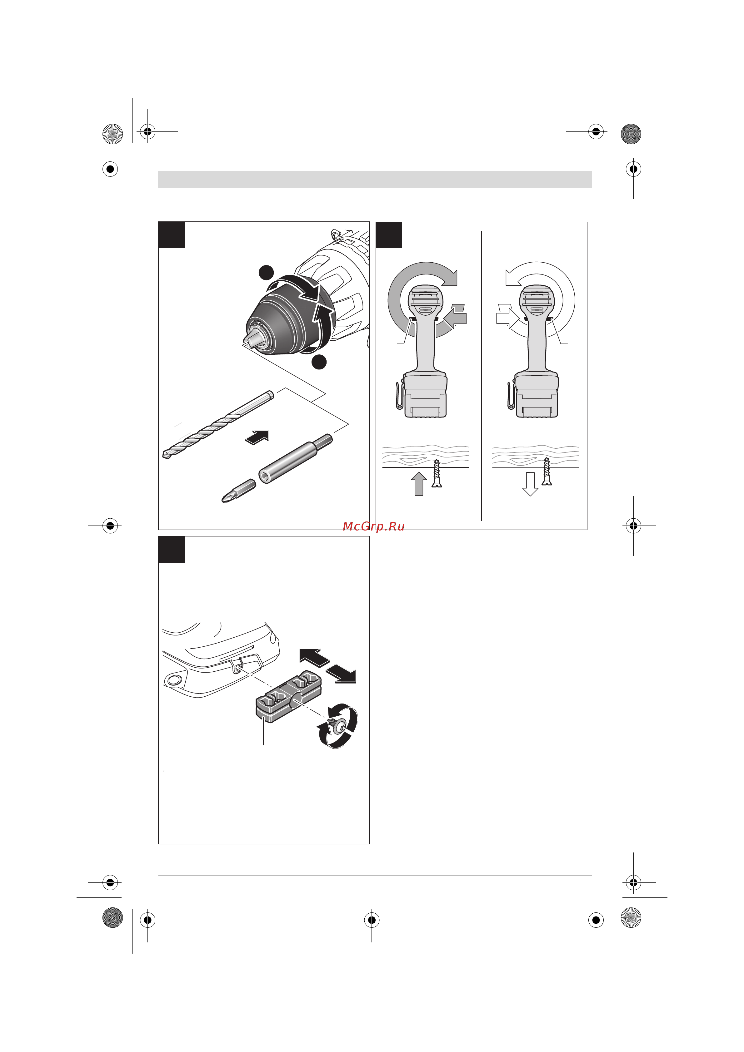 Bosch GSB 18V-85 C (06019G0302) Руководство пользователя онлайн [5/244] 502378