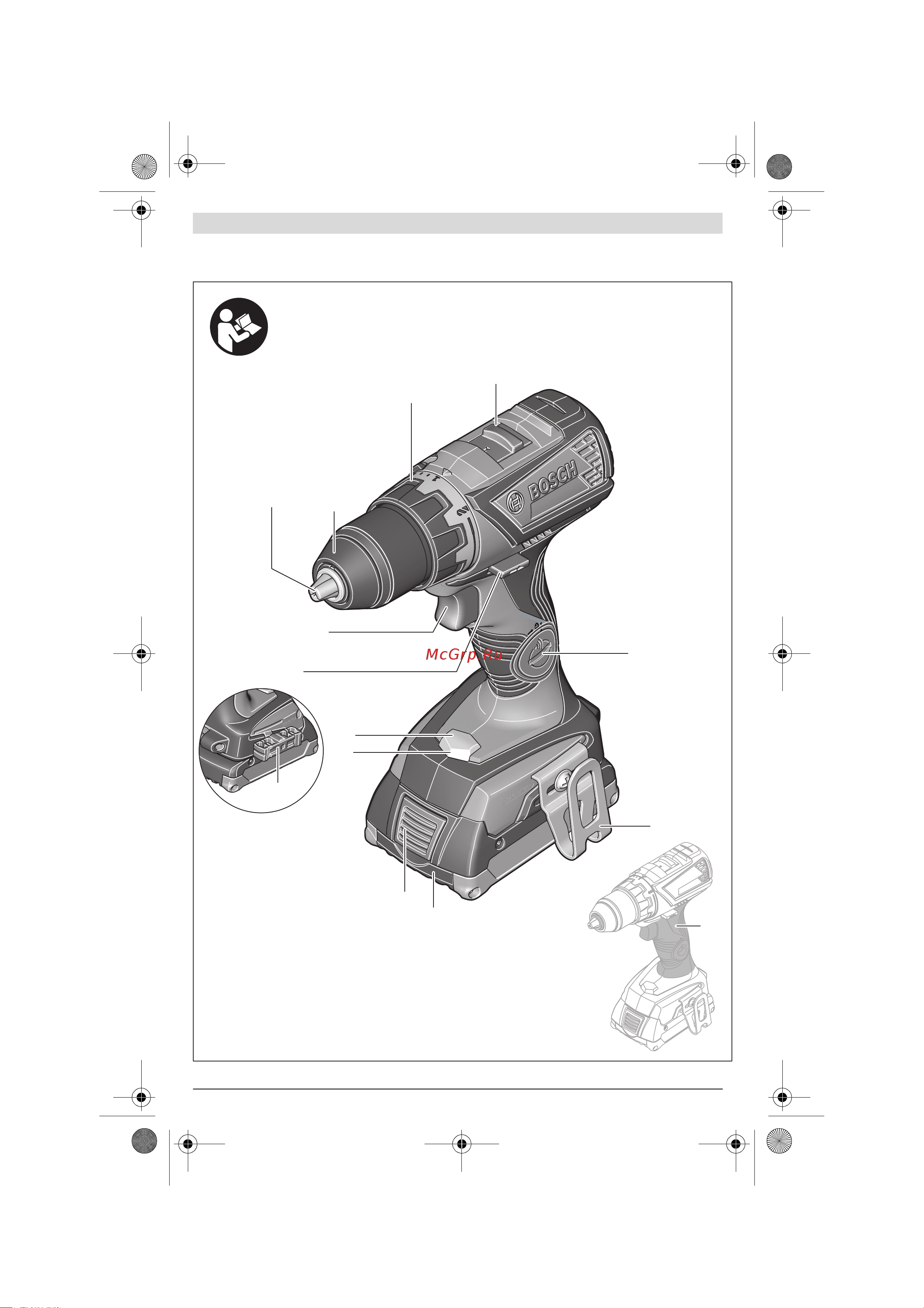 Bosch Дрель аккумуляторная GSR 18V-60 C (06019G1100) +Фонарь GLI 18V-300 (06014A1100) [4/229] Gsr 18v 60 c