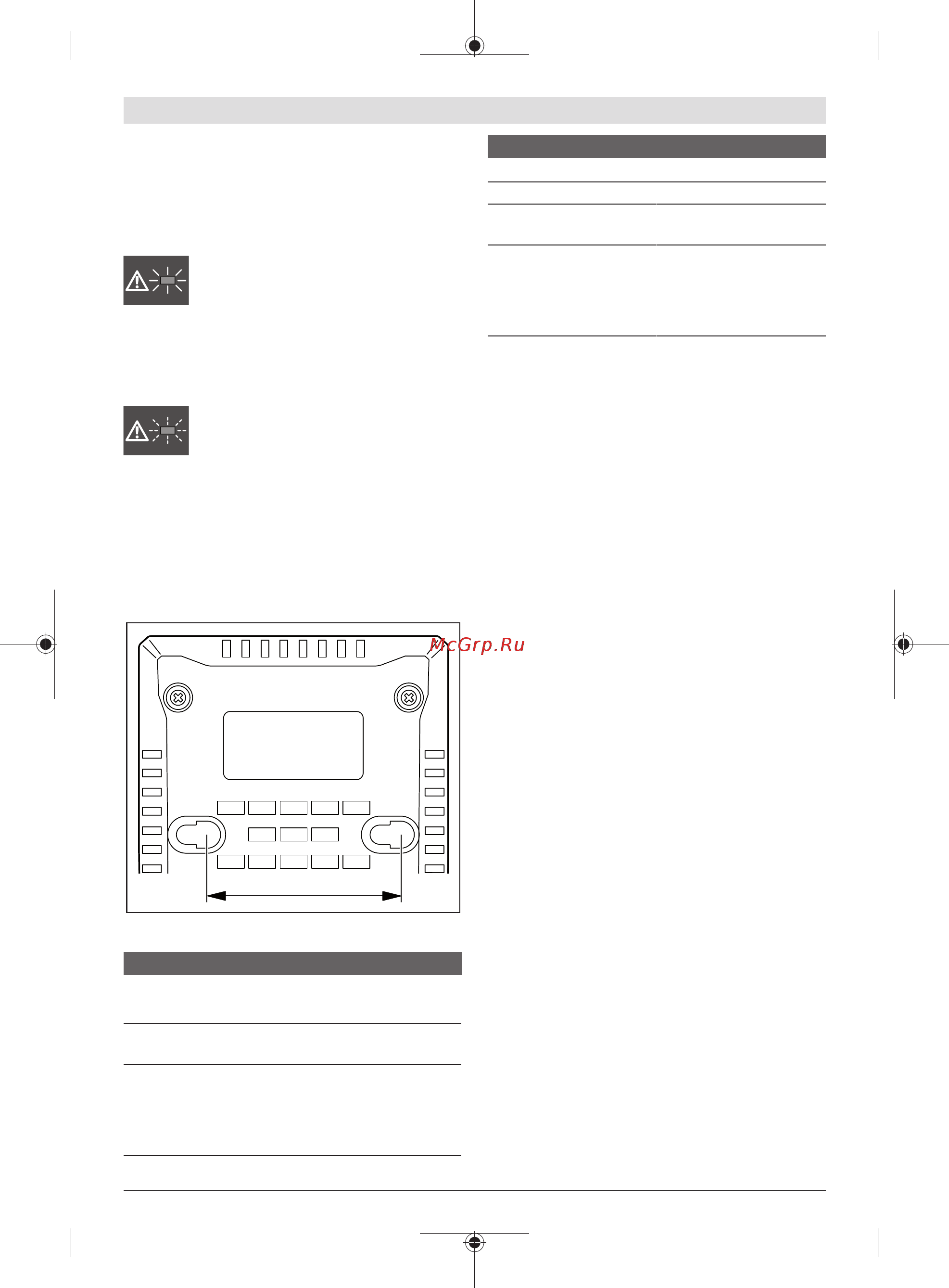 Bosch 2 x GBA 18V 4.0Ah + GAL 18V-40 [18/96] Erros causas e soluções