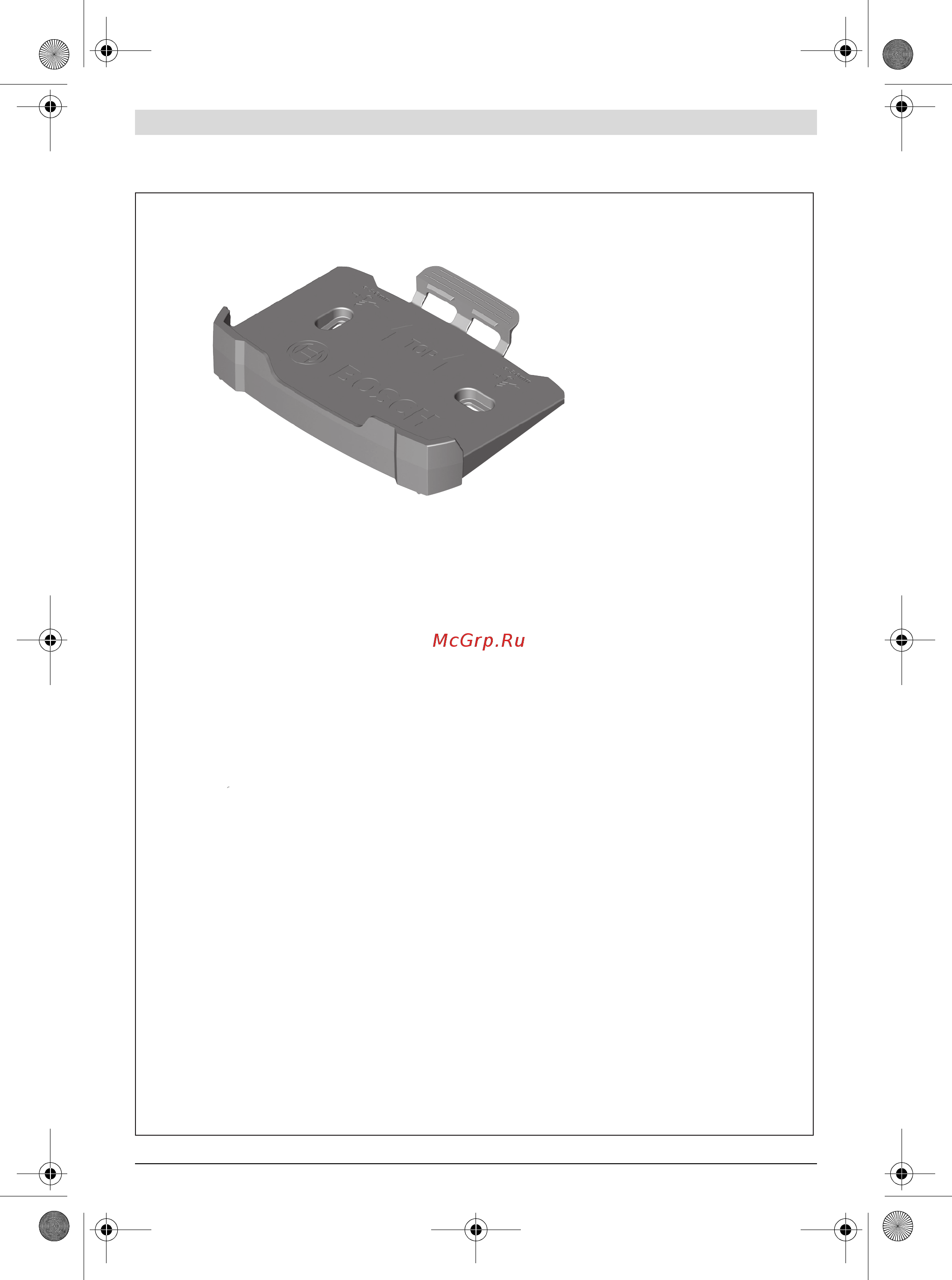 Bosch GAX 18V-30 [113/113] 280 a81