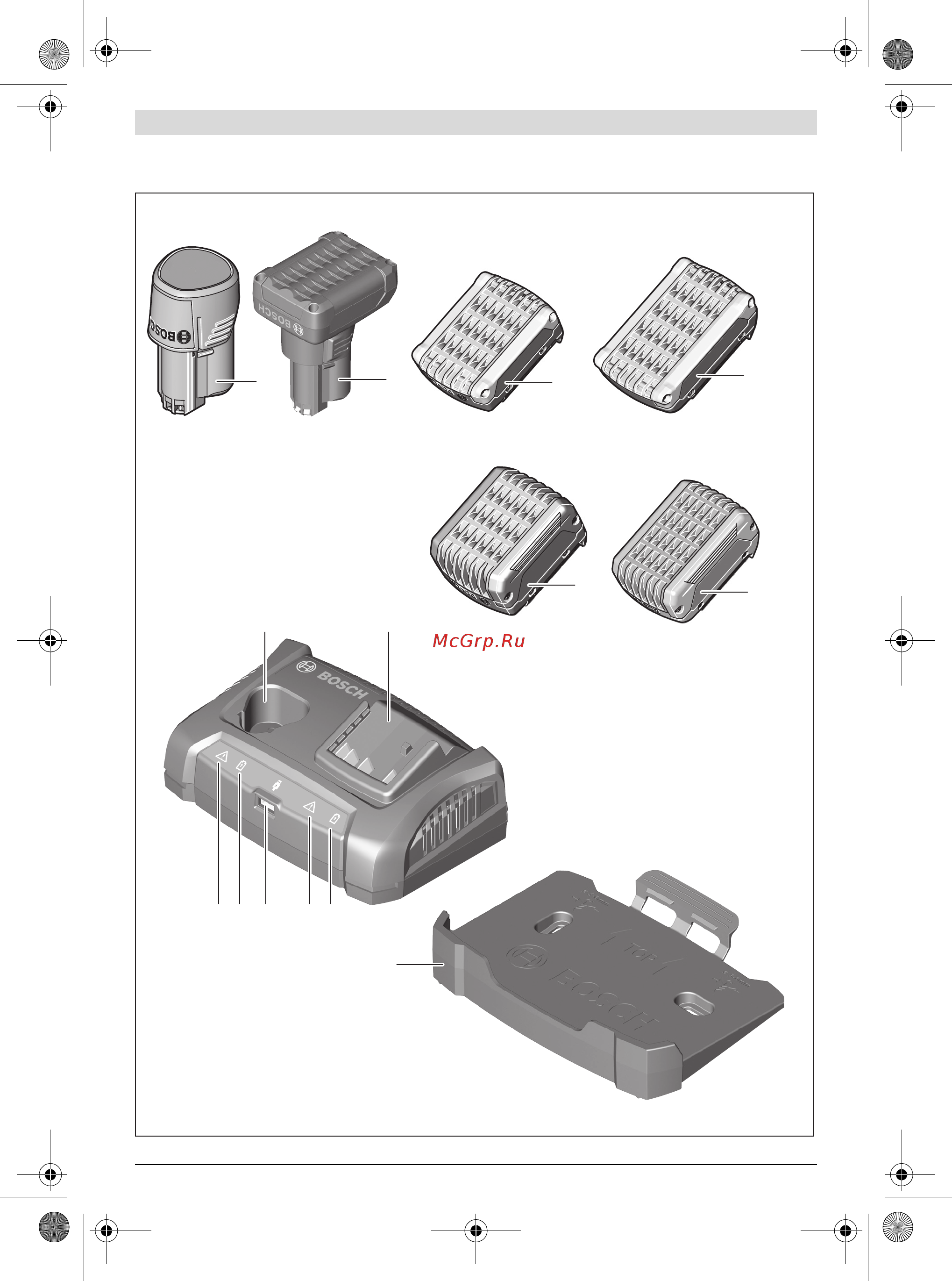 Bosch 10.8-18В Li-lon (GAX 18V-30) [3/113] Gax 18v 30