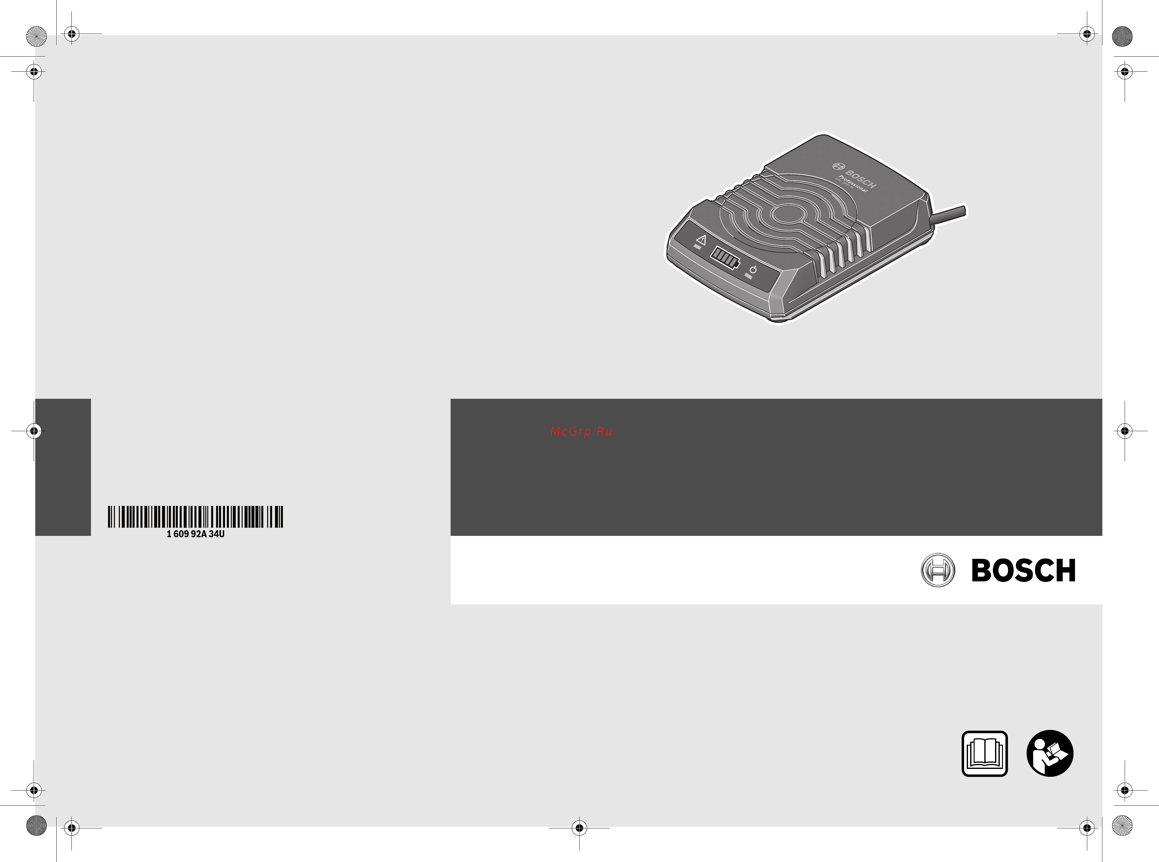 Bosch GBA 18V 2.0Ah W + GAL 1830 W Wireless Charging Professional Руководство пользователя онлайн