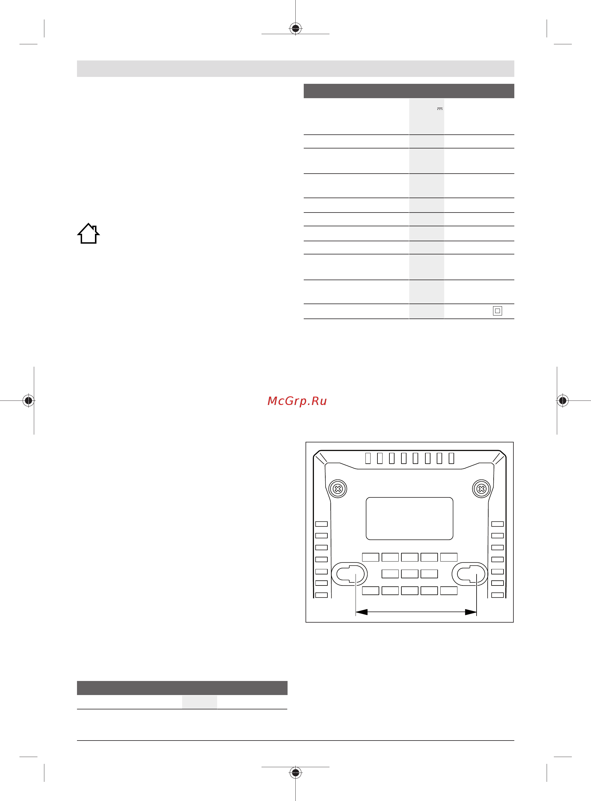 Bosch GBA 12 В 2.0 A*ч + GAL 12V-40 [84/95] Nuo 3 akumuliatoriaus celių akumuliatoriaus įtampa turi sutapti su kroviklio tiekiama akumuliatoriaus įkrovimo įtampa neįkraukite pakartotinai neįkraunamų a...