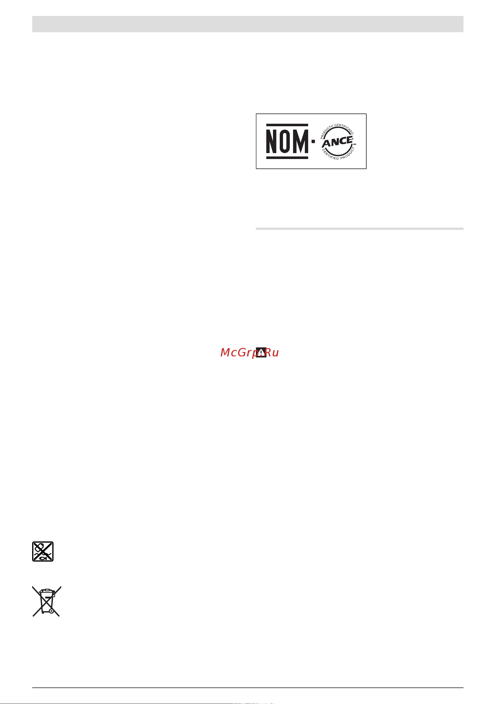 Bosch Шуруповерт аккумуляторный GSR 12 V-EC HX (06019D4100),Набор бит 2607017319 [30/203] Segurança da área de trabalho