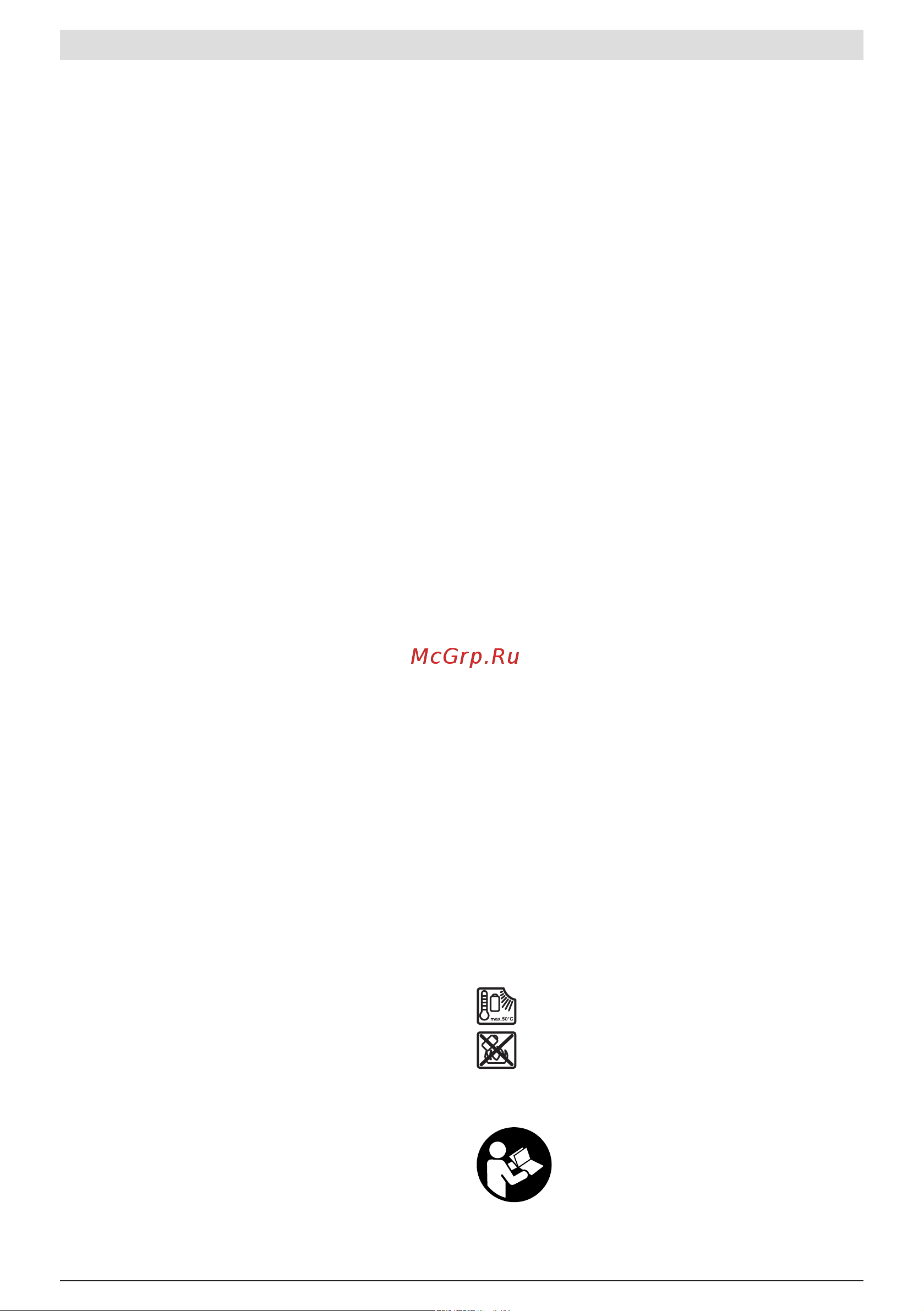 Bosch Шуруповерт аккумуляторный GSR 12 V-EC HX (06019D4100),Набор бит 2607017319 [32/203] Serviço