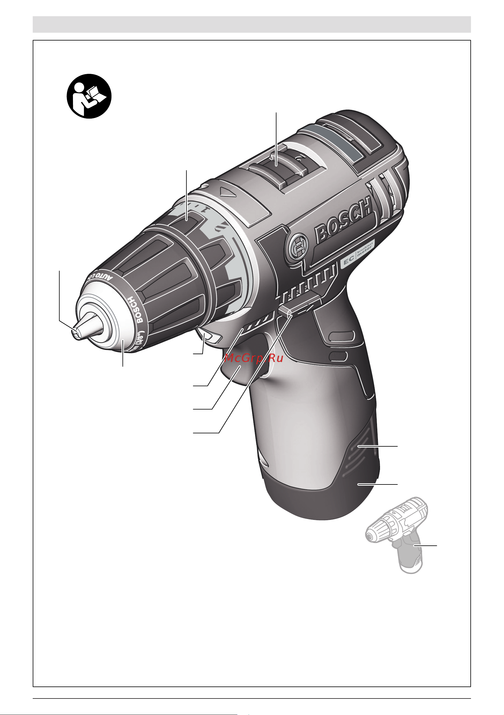 Bosch Шуруповерт аккумуляторный GSR 12 V-EC HX (06019D4100),Набор бит 2607017319 [4/203] Gsr 12v 20