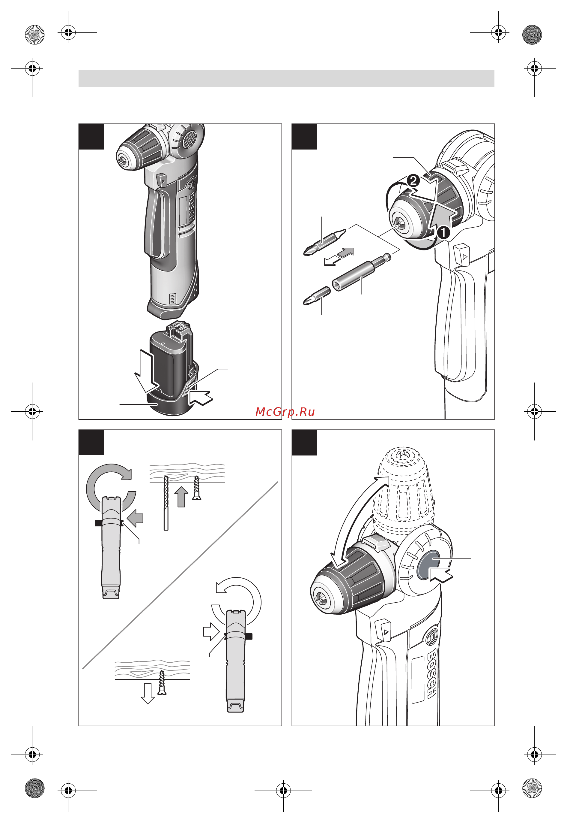 Bosch GWB 10.8 V-LI Руководство пользователя онлайн [5/171] 404473