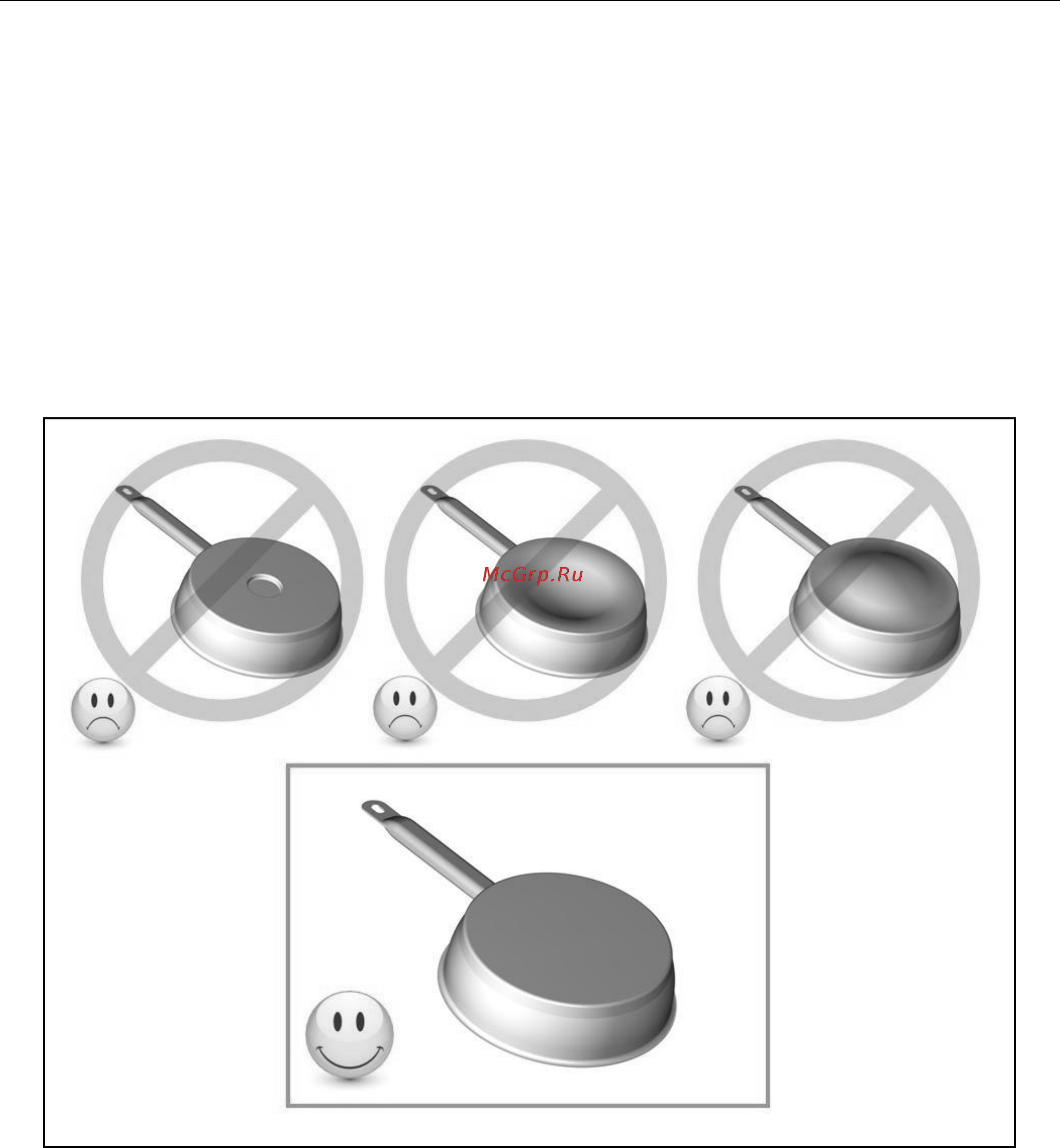 Maunfeld MVI59.2FL-GR [33/60] Cooking advices