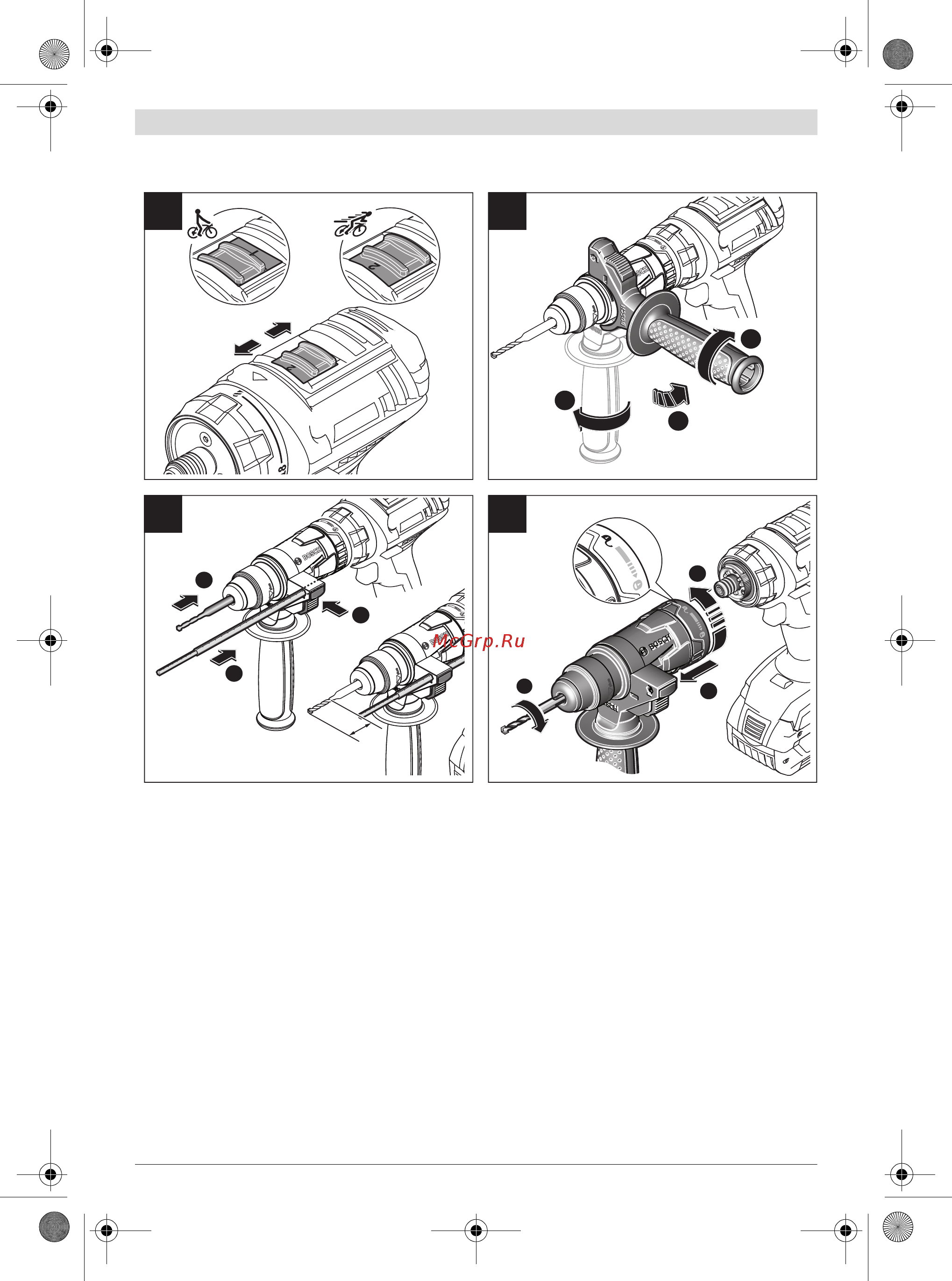 Bosch GHA FC2 Руководство пользователя онлайн [5/180] 404614