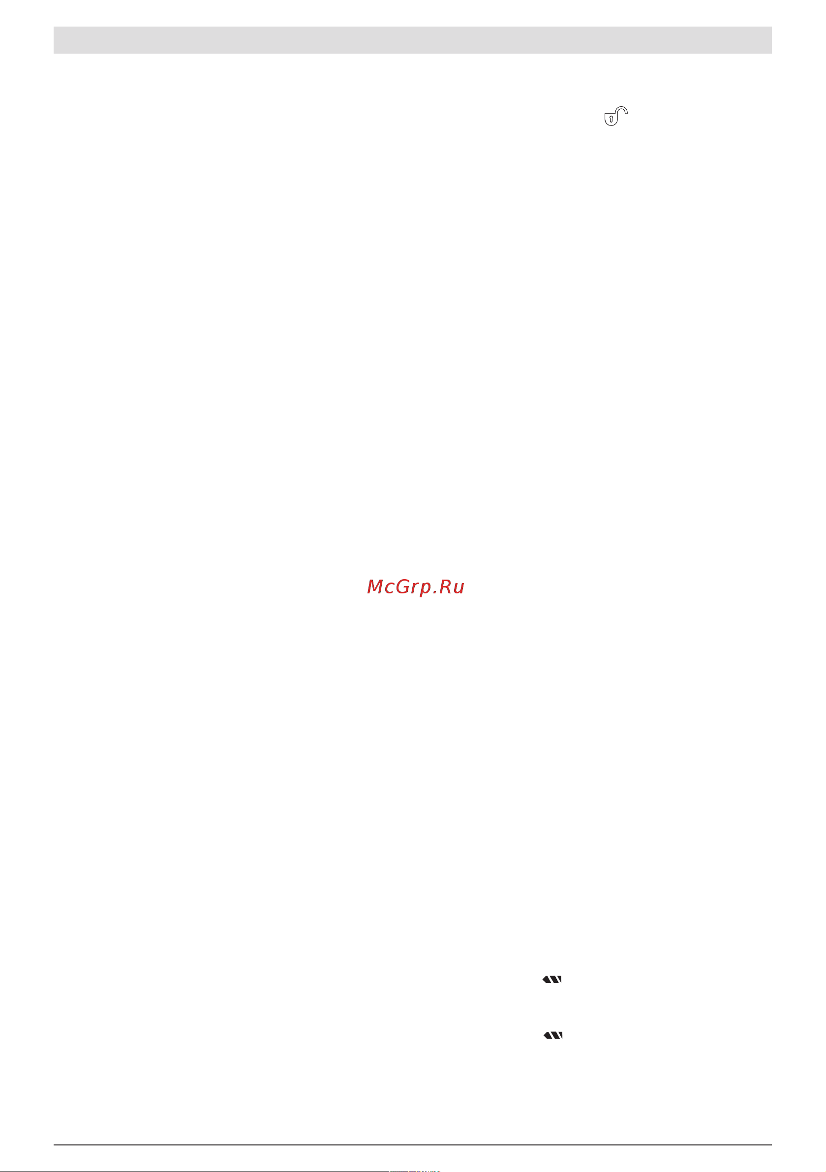 Bosch GSR 18V-60 FC Flex (06019G7101) [18/253] Operation
