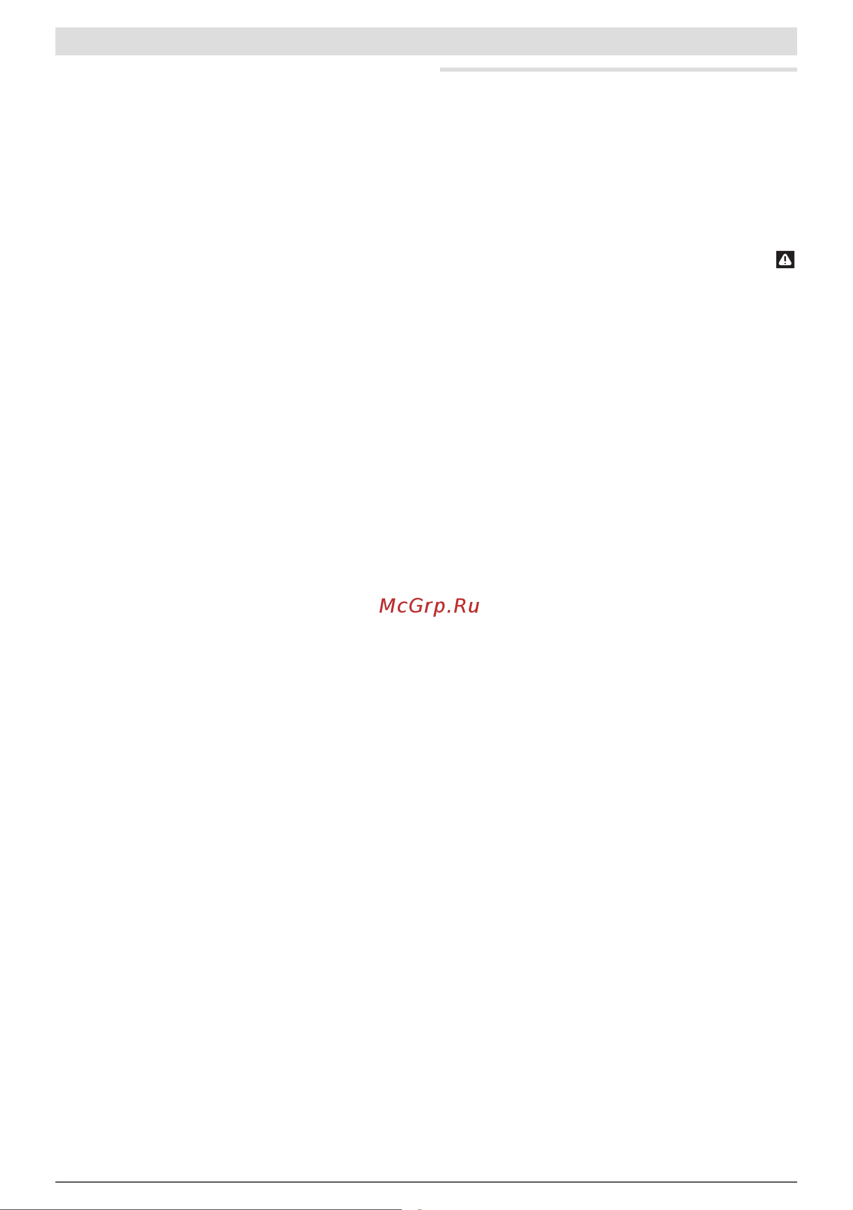 Bosch Шуруповерт аккумуляторный GSR 18V-60 FC Set (06019G7100) +Аккумулятор 1600Z00036 [240/253] ینمیا تاروتسد